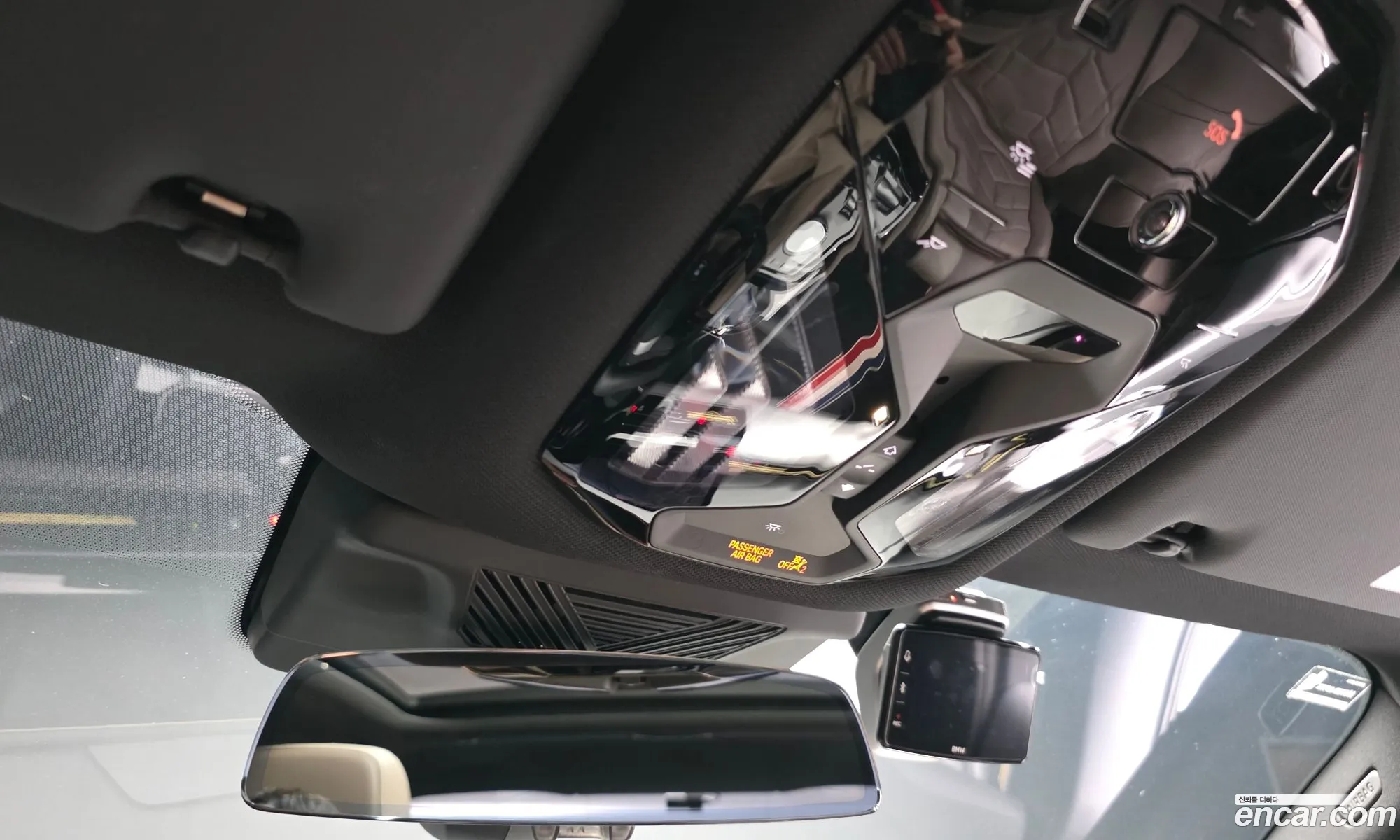 BMW 5 Series 2024 — 9