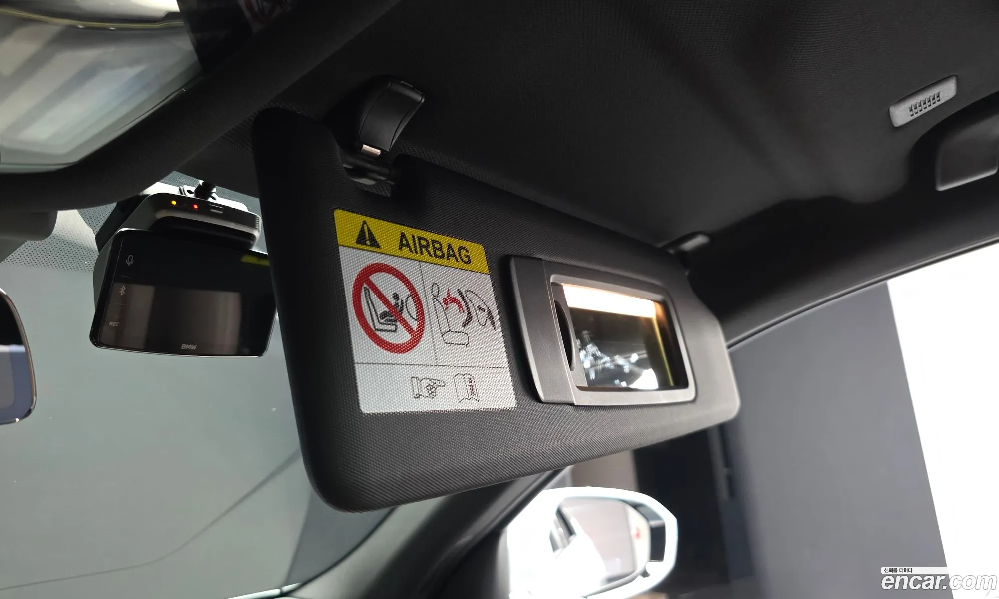 BMW 5 Series 2024 — 11