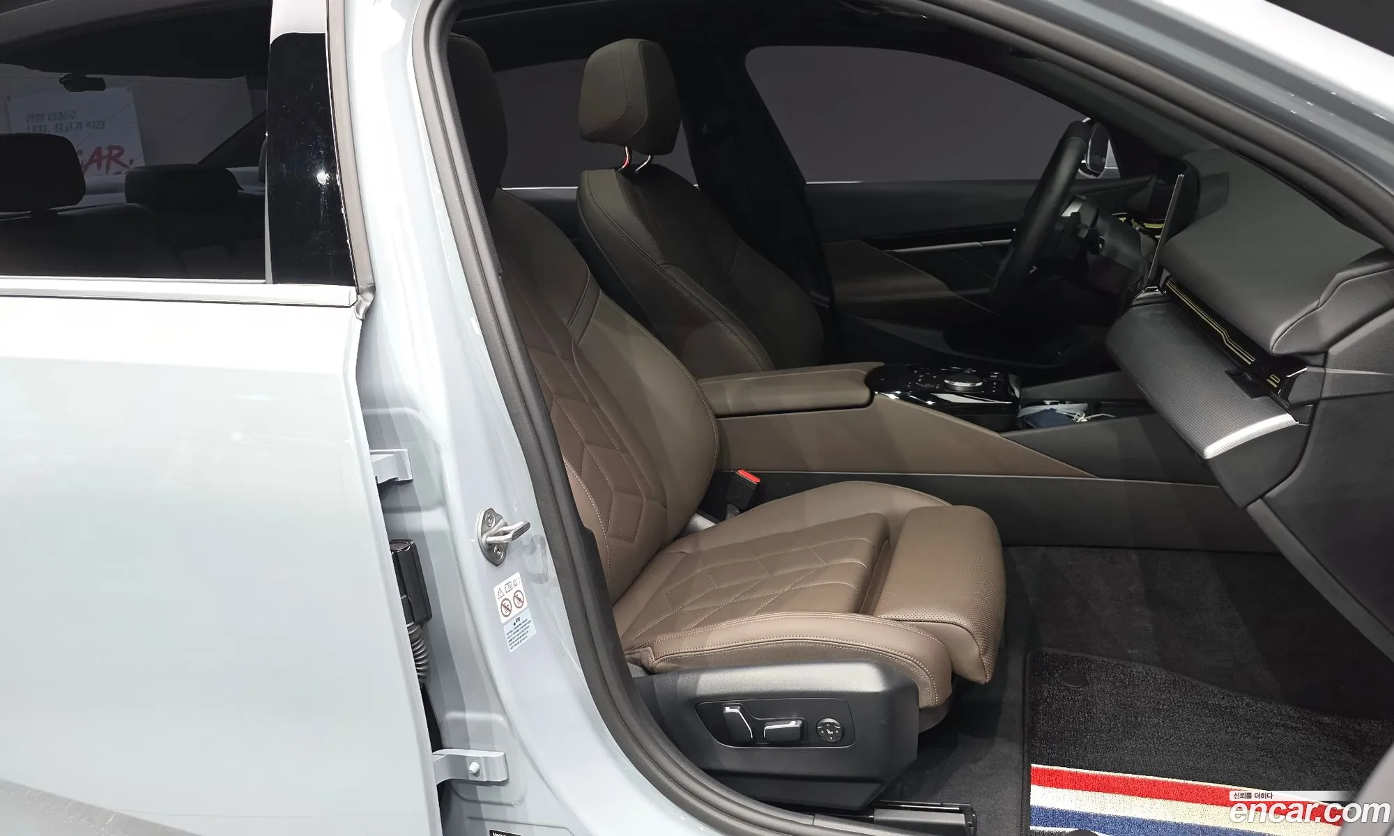 BMW 5 Series 2024 — 29