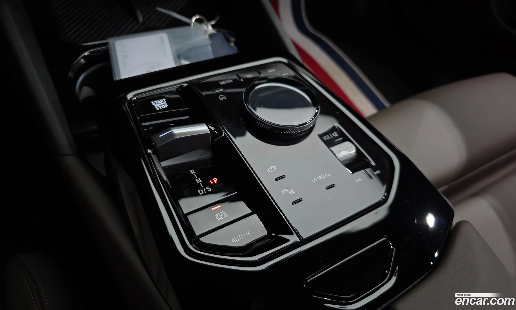 BMW 5 Series 2024 — 8
