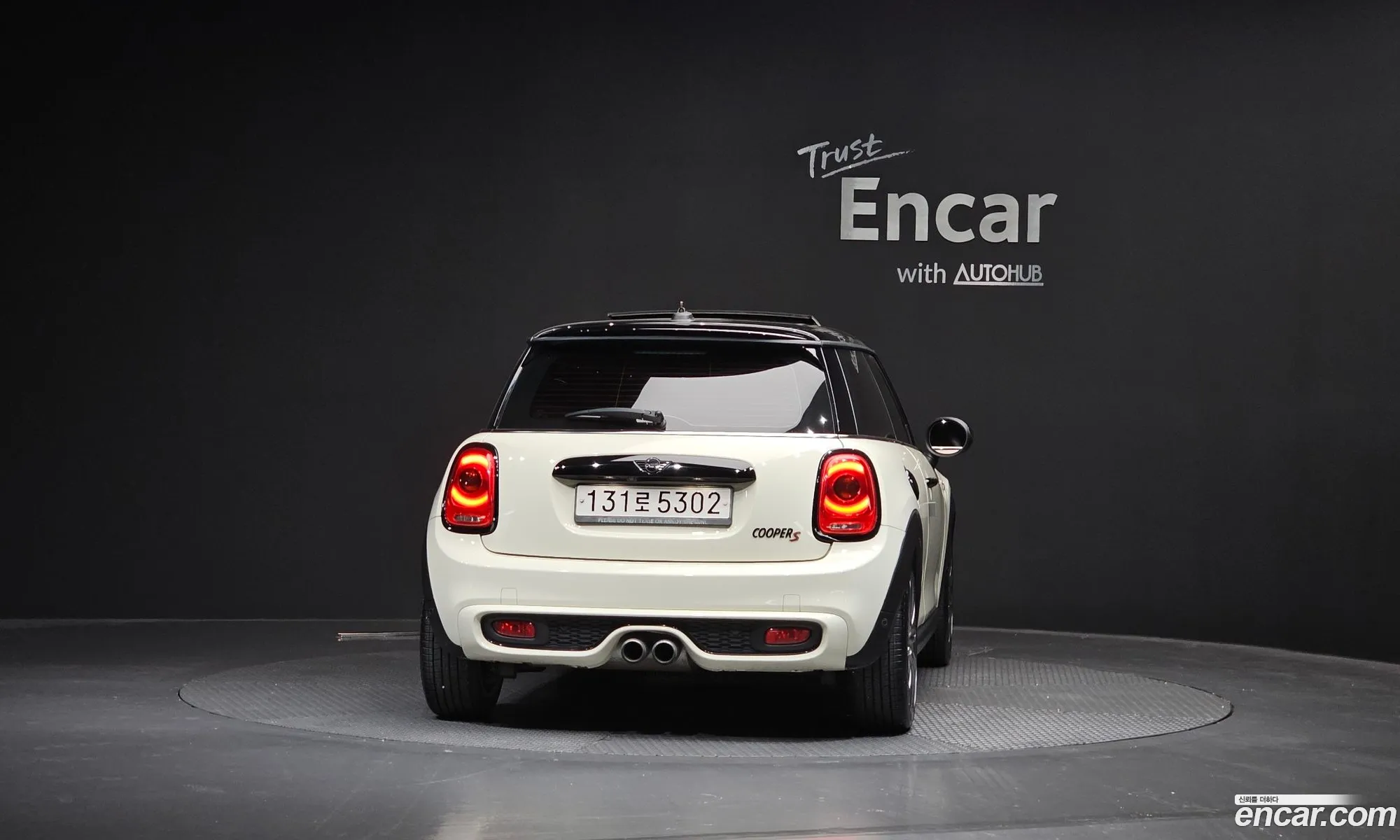 Mini Cooper S 2017 — 17