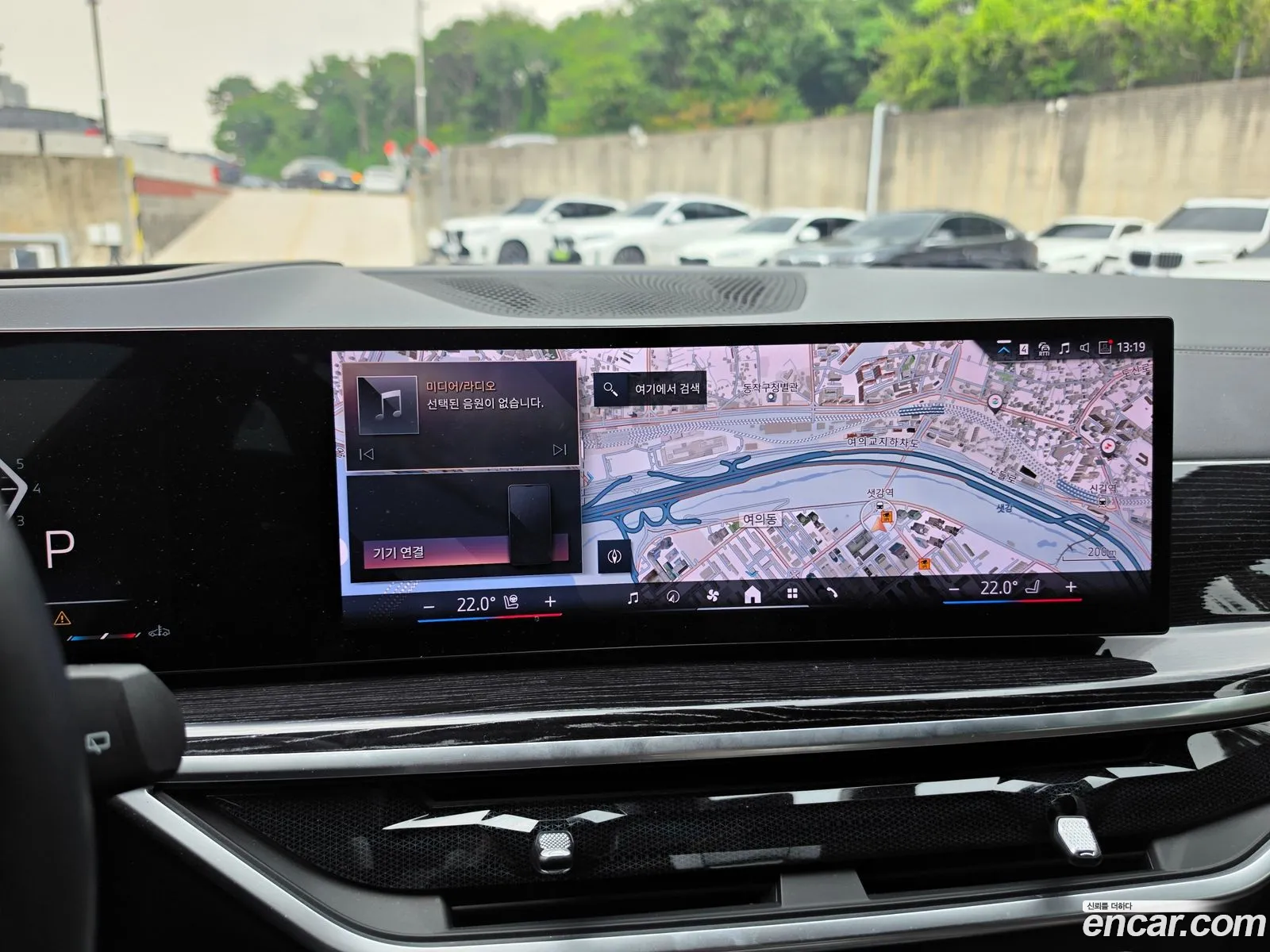 BMW X5 2024 — 9
