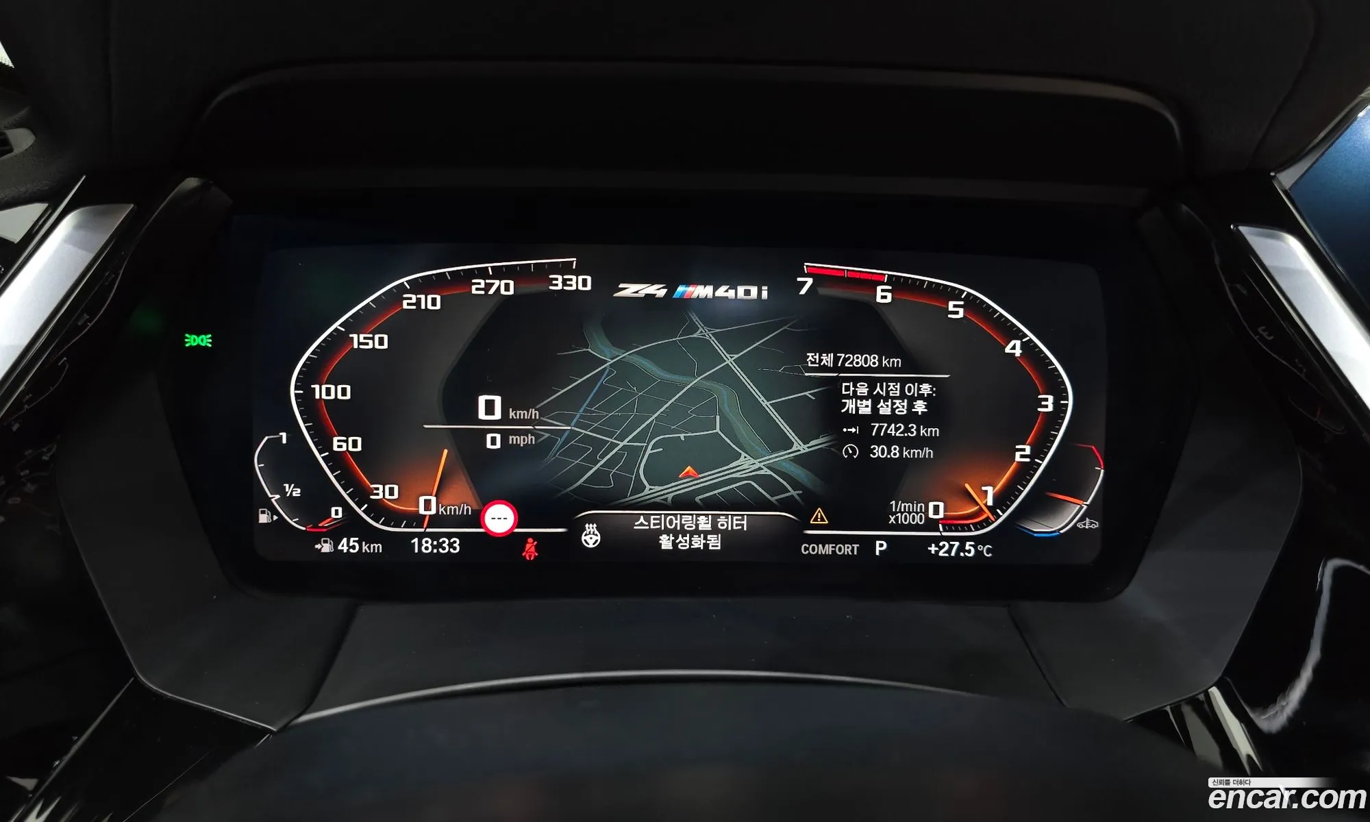 BMW Z4 2020 WBAHF7100MWW88767 — 26