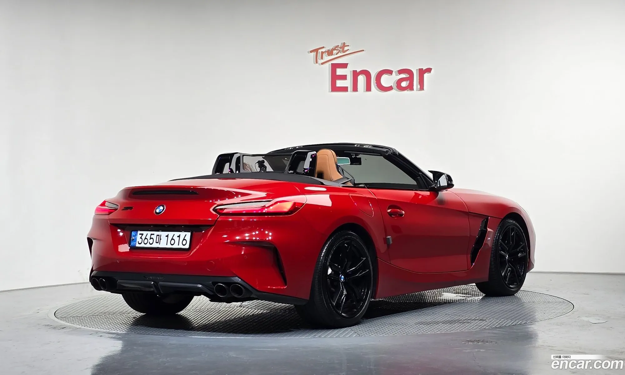 BMW Z4 2020 WBAHF7100MWW88767 — 8