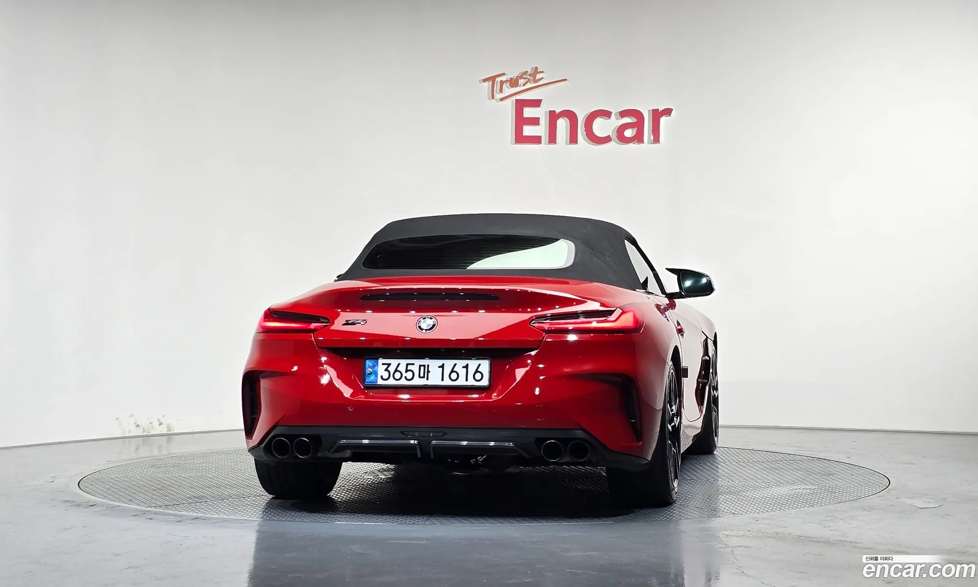 BMW Z4 2020 WBAHF7100MWW88767 — 6