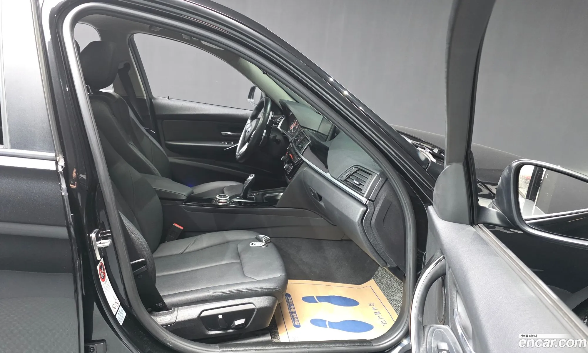 BMW 3 Series 2013 WBA3B110111111111 — 15