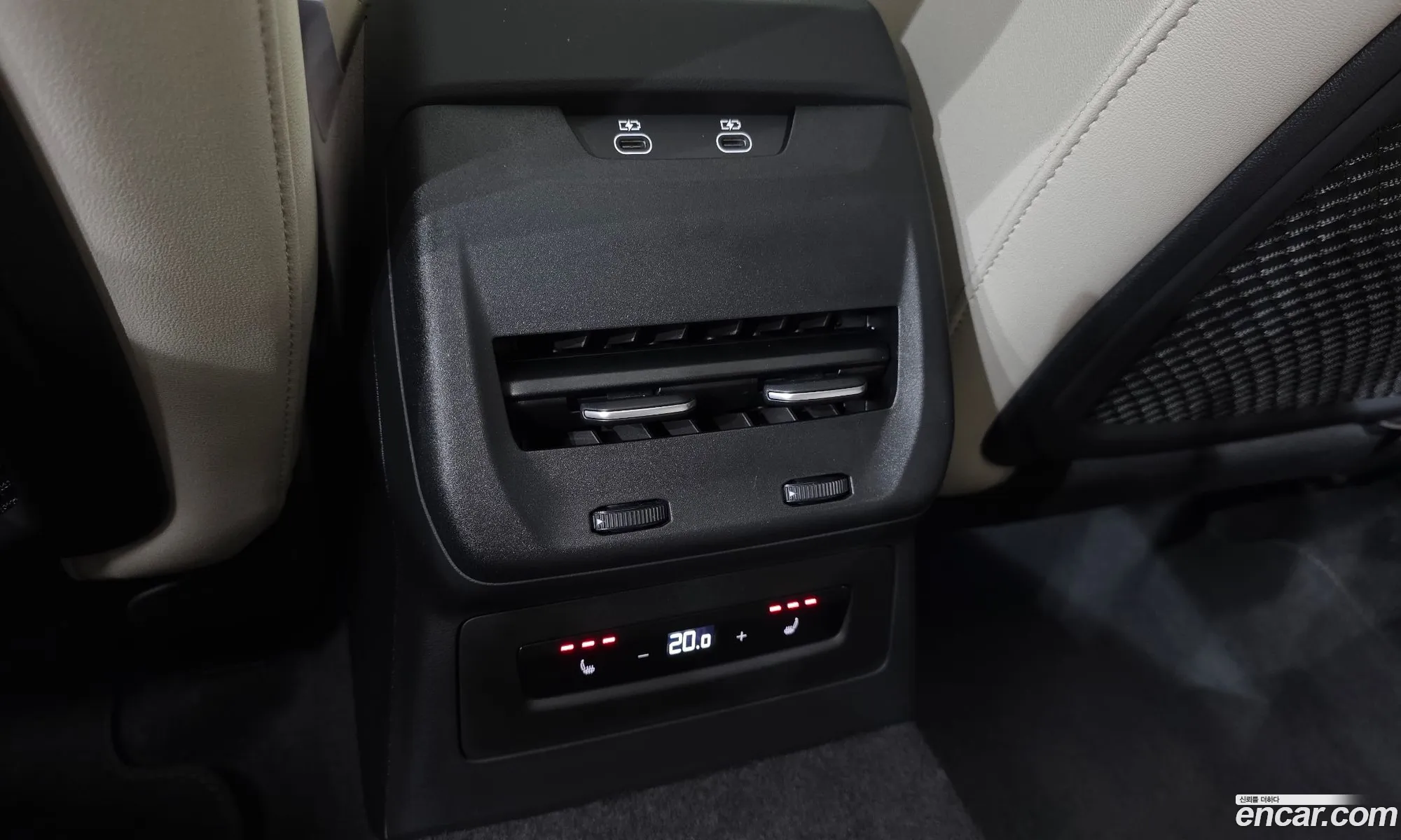 Audi A5 2025 WAUZZZFU2SN037825 — 7