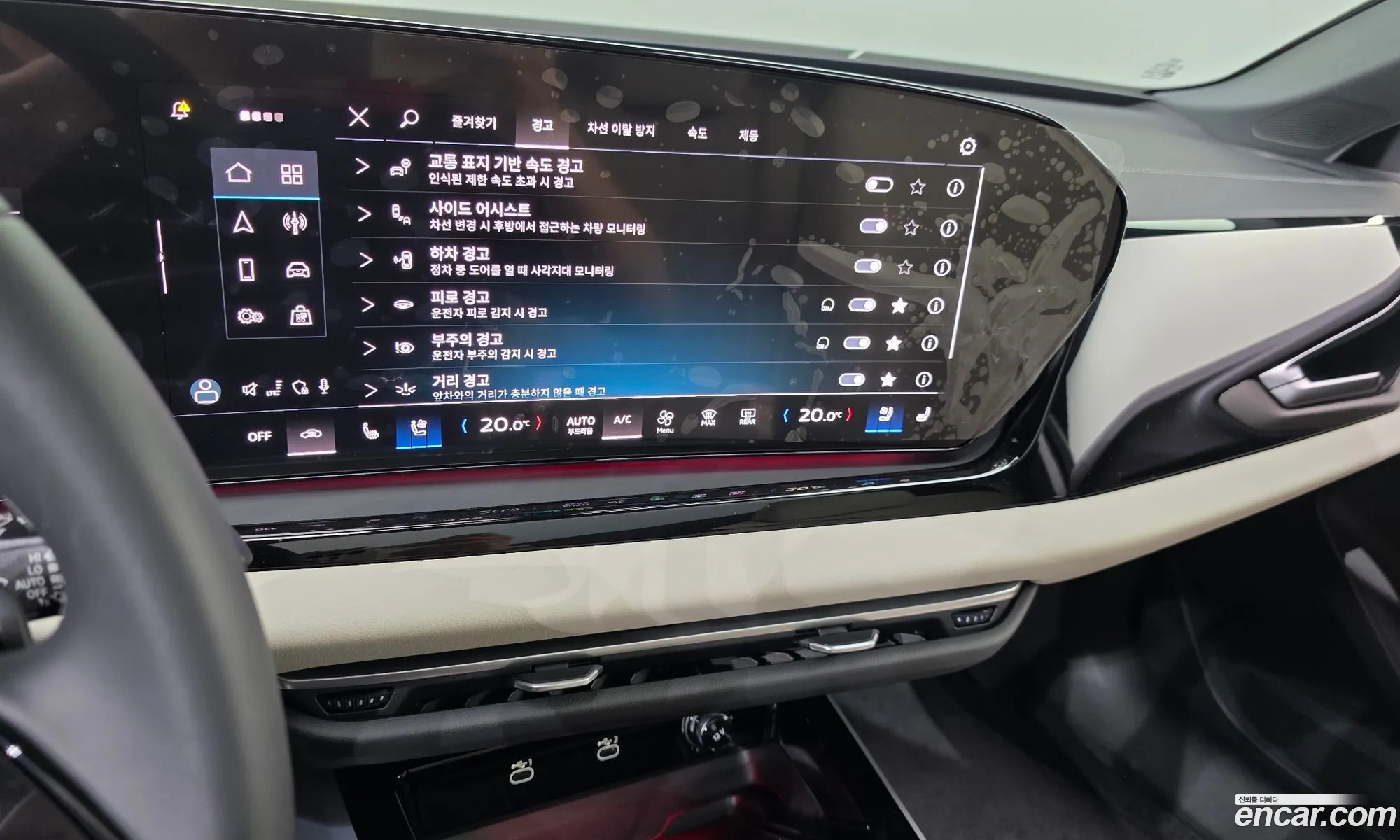 Audi A5 2025 WAUZZZFU2SN037825 — 27