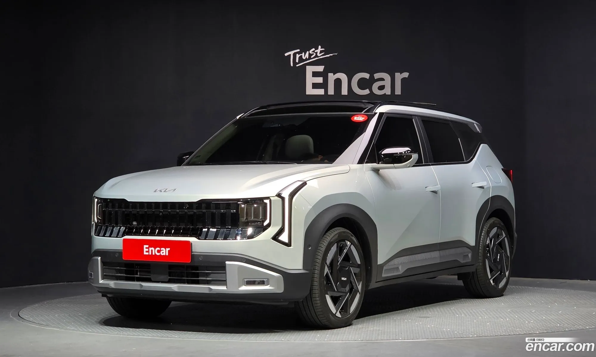 Kia Seltos 2026 — 3