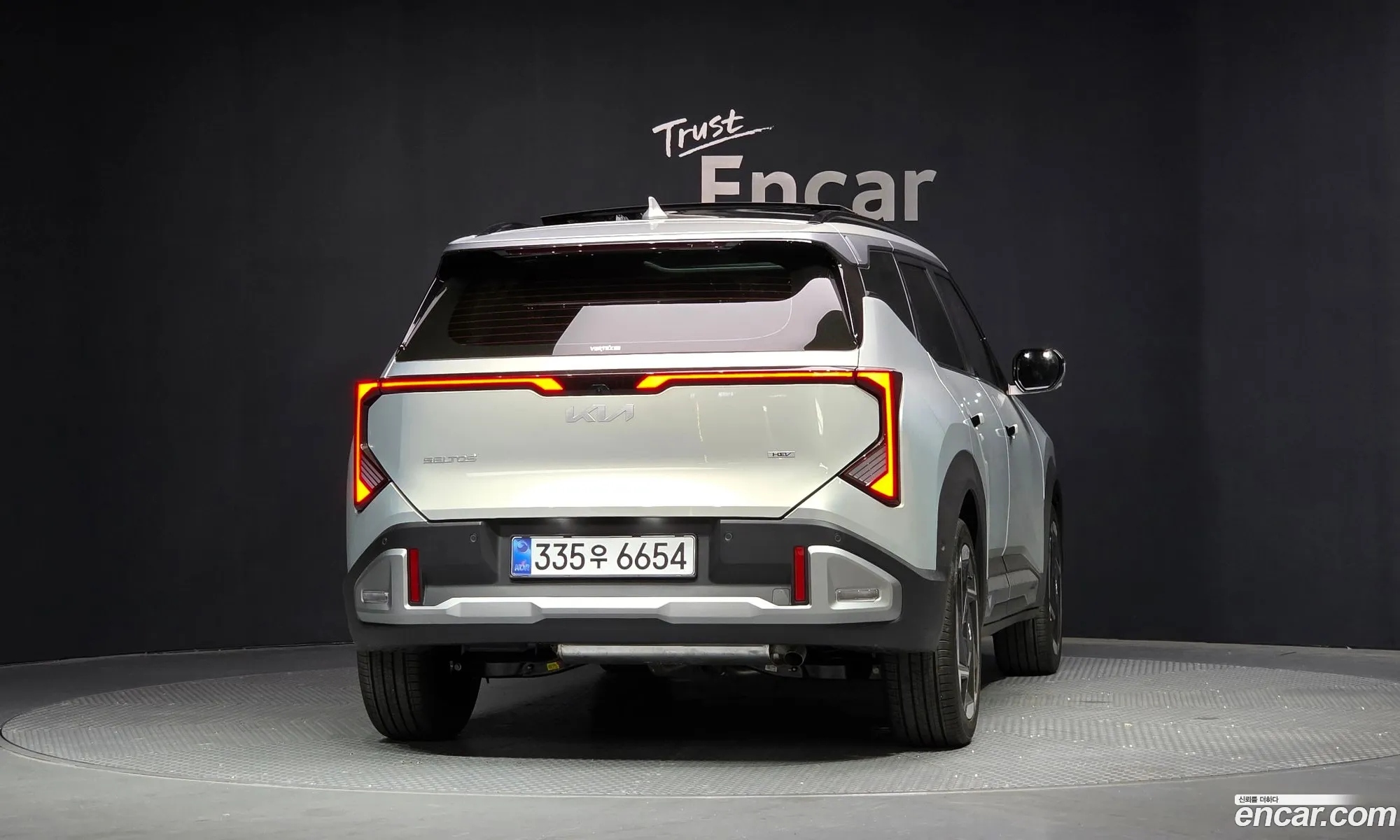Kia Seltos 2026 — 2