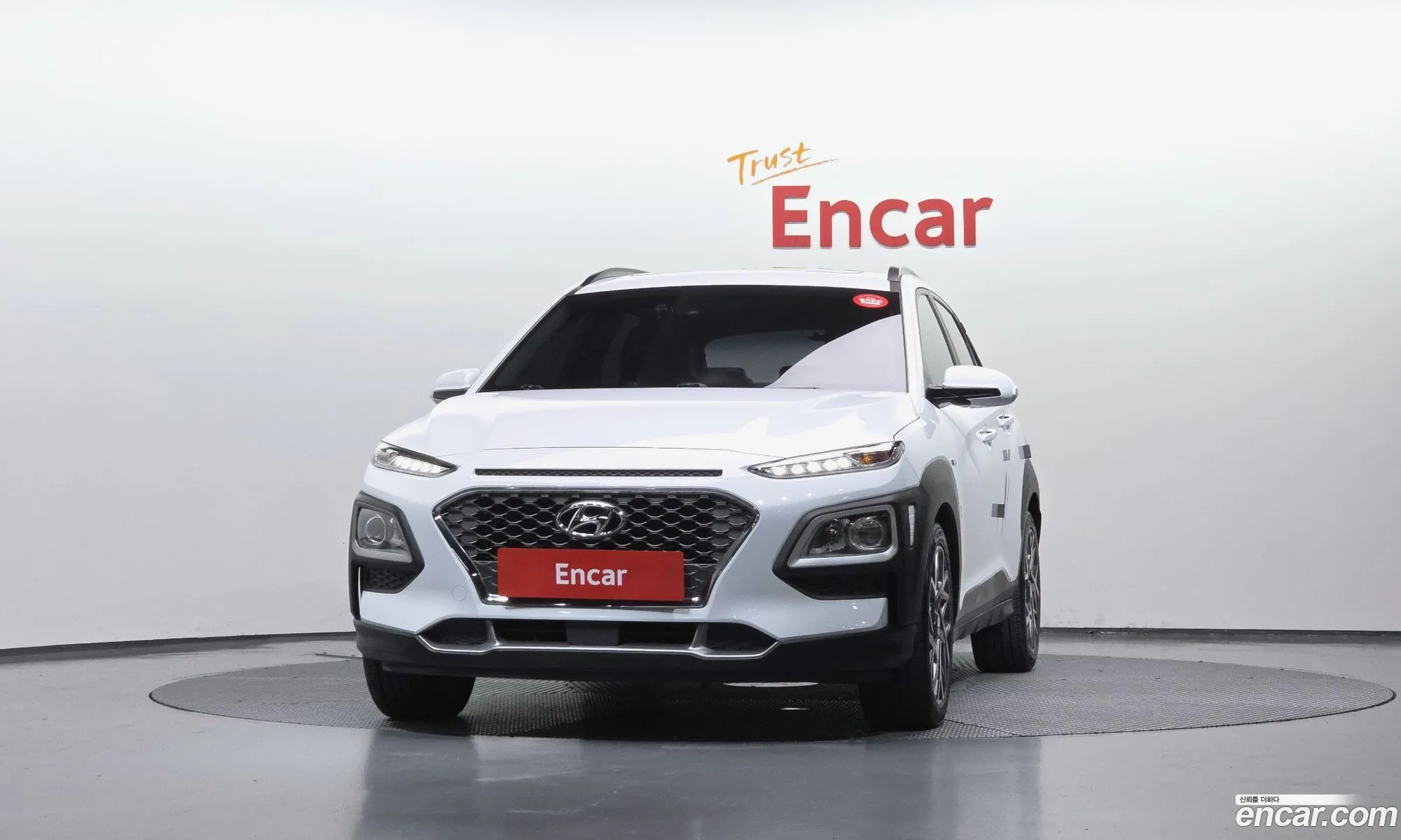Hyundai Kona Hybrid 2020 — 3