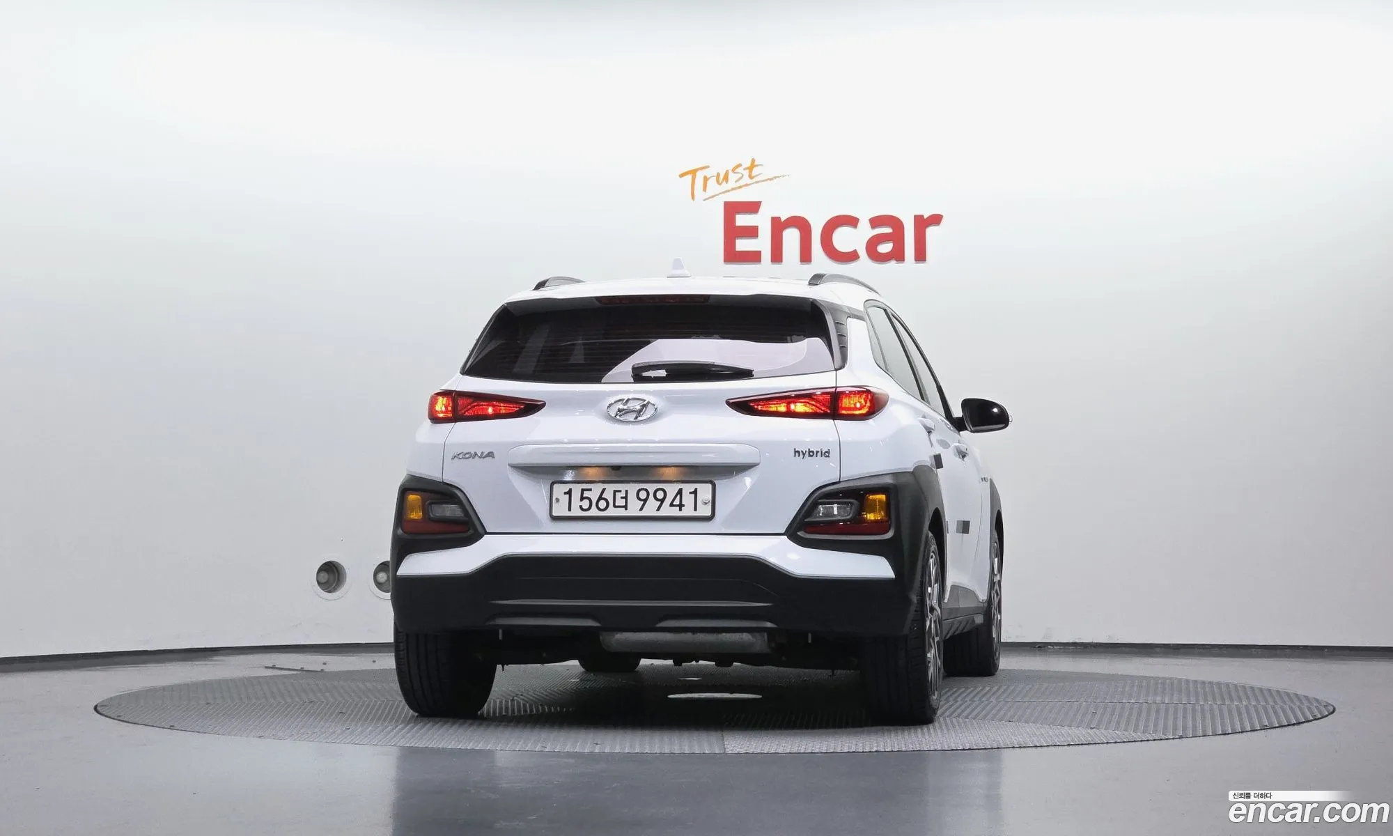 Hyundai Kona Hybrid 2020 — 2