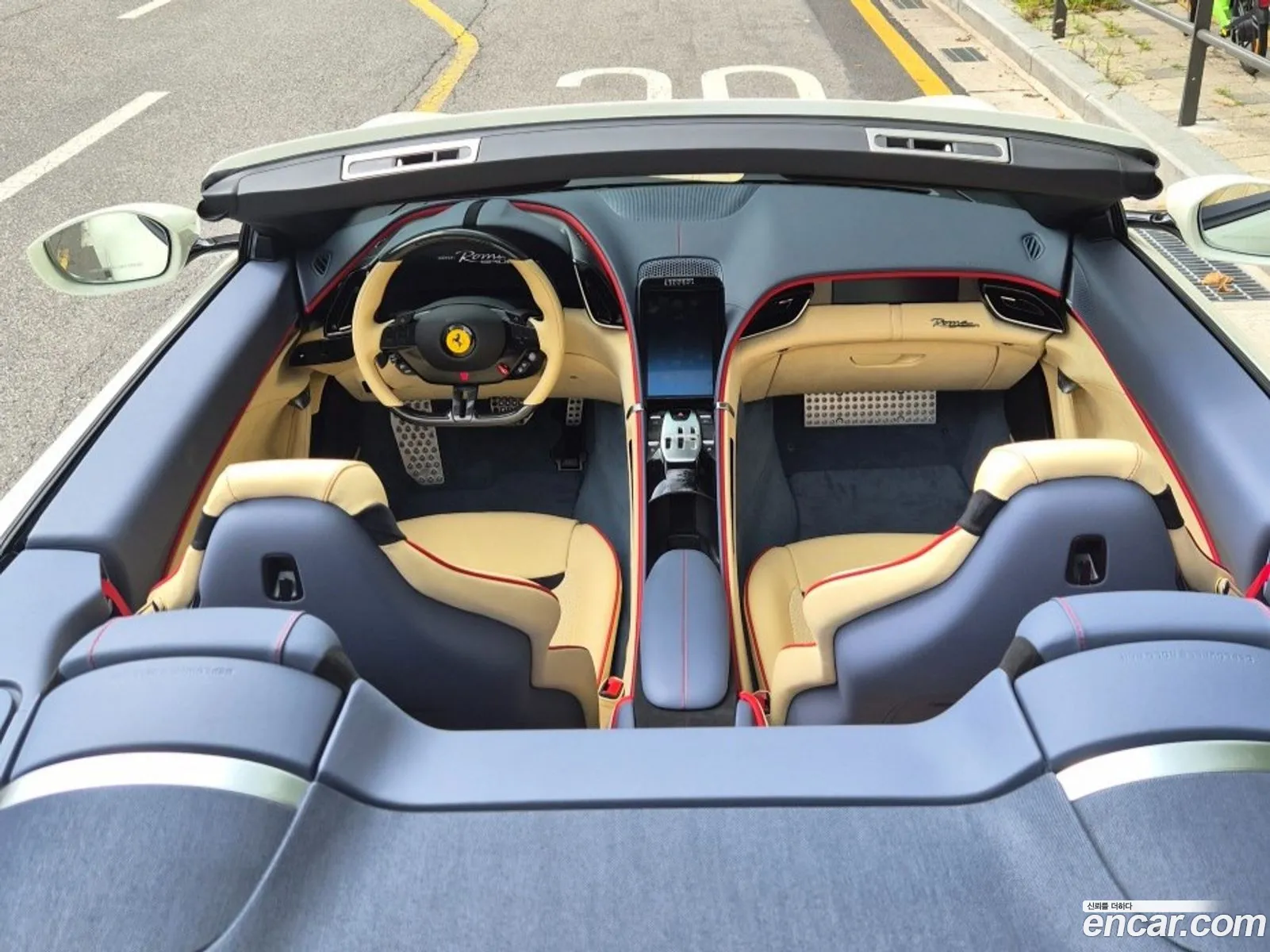 Ferrari Roma 2024 — 12