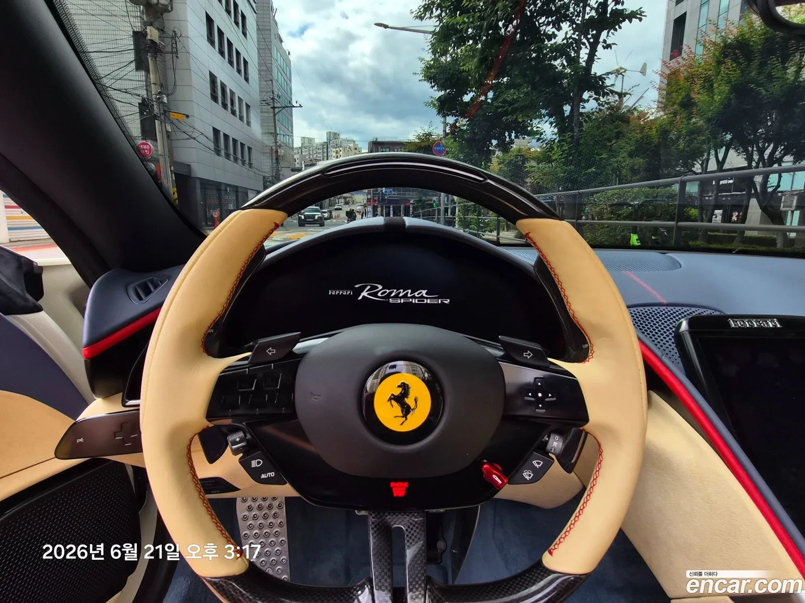 Ferrari Roma 2024 — 14