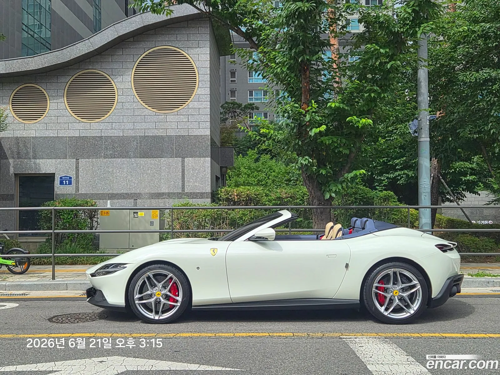 Ferrari Roma 2024 — 11