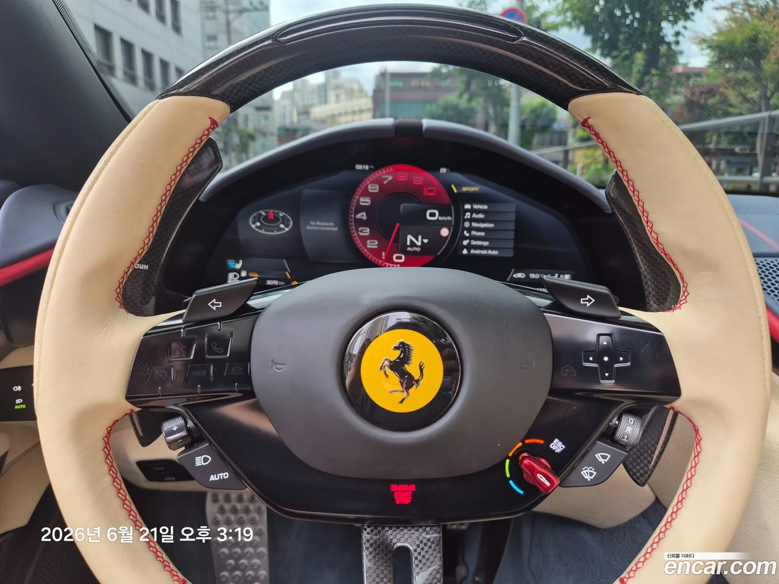 Ferrari Roma 2024 — 10