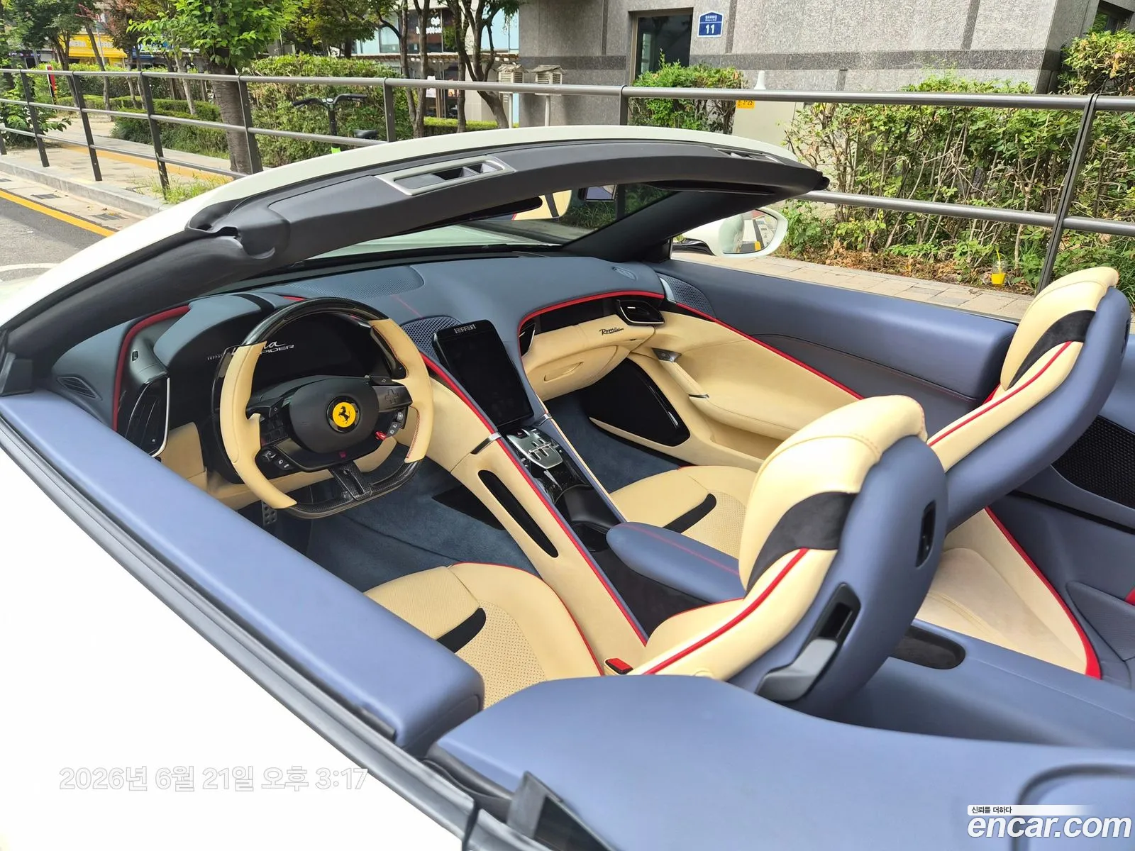 Ferrari Roma