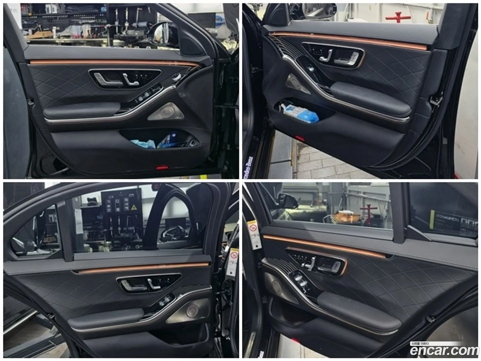 Mercedes-Benz S-Class W223 2023 — 10