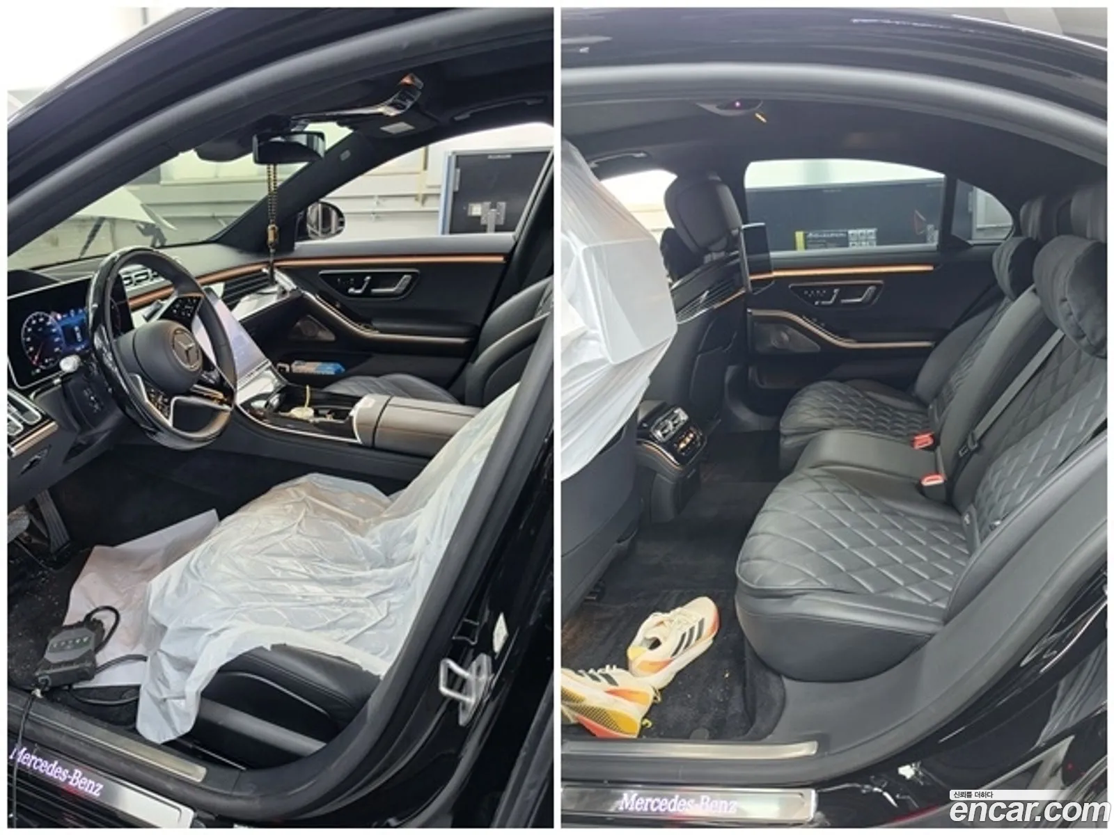 Mercedes-Benz S-Class W223 2023 — 7