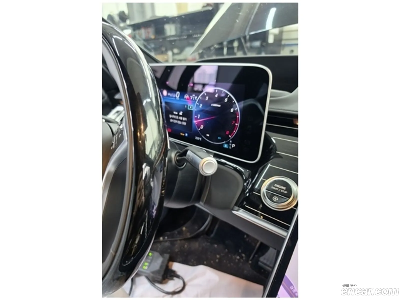 Mercedes-Benz S-Class W223 2023 — 6