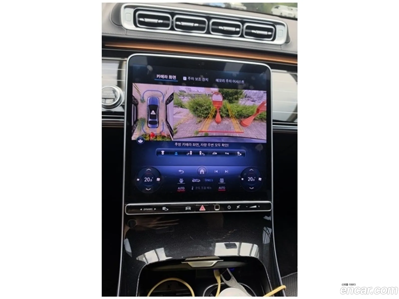 Mercedes-Benz S-Class W223 2023 — 9