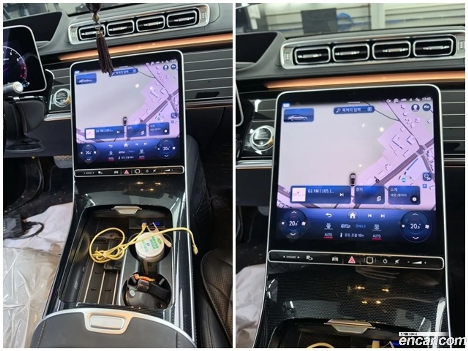 Mercedes-Benz S-Class W223 2023 — 14