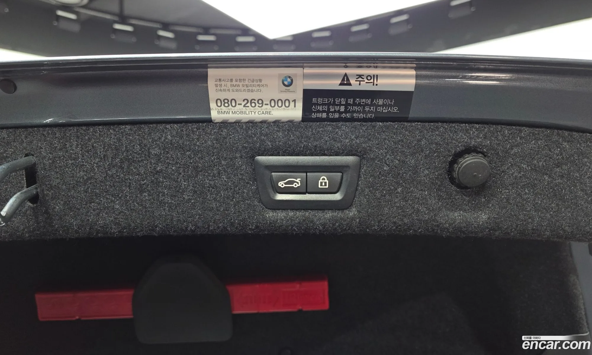 BMW 5 Series 2018 WBAJD3108JWC99471 — 16