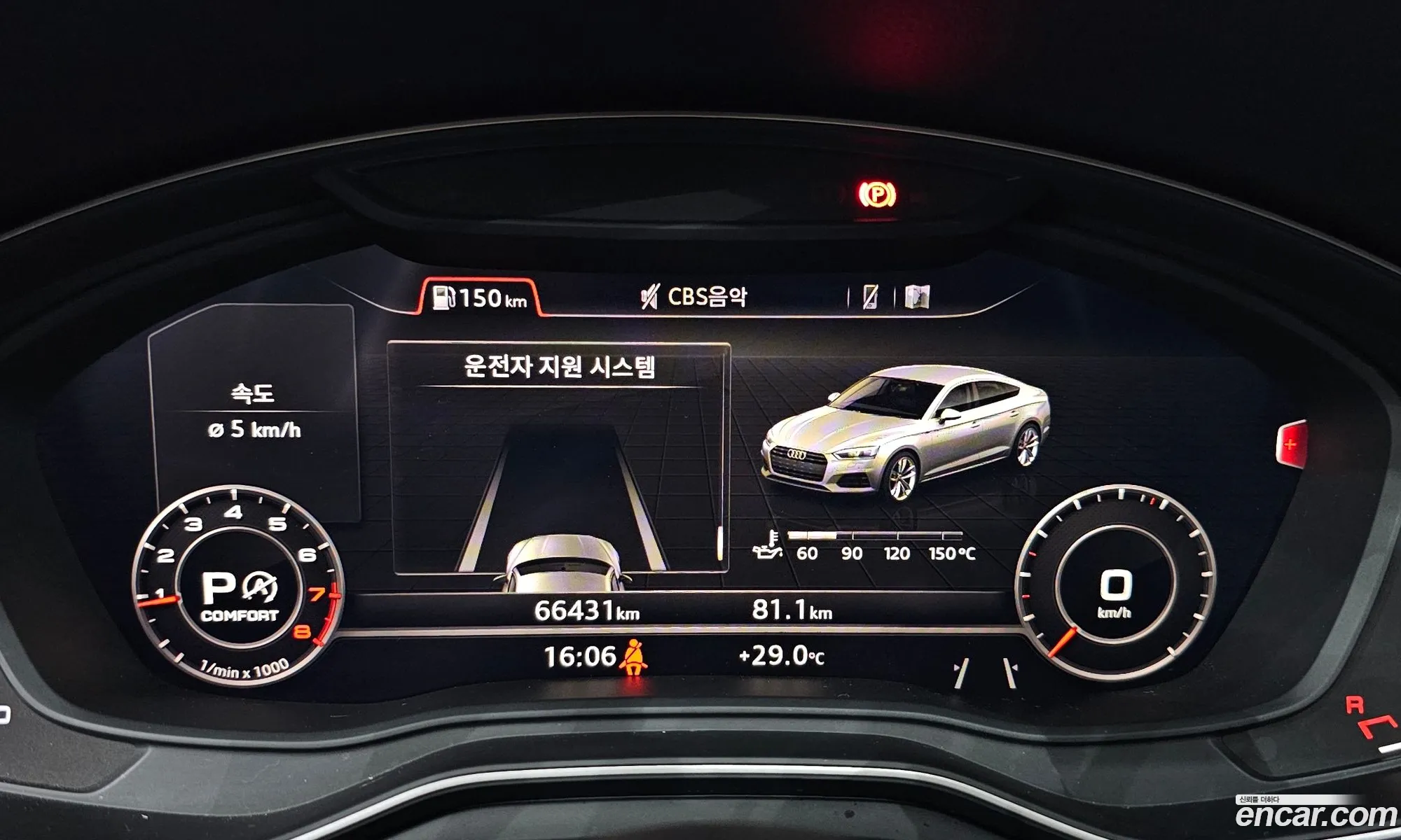 Audi A5 2019 WAUZZZF56KA062565 — 9