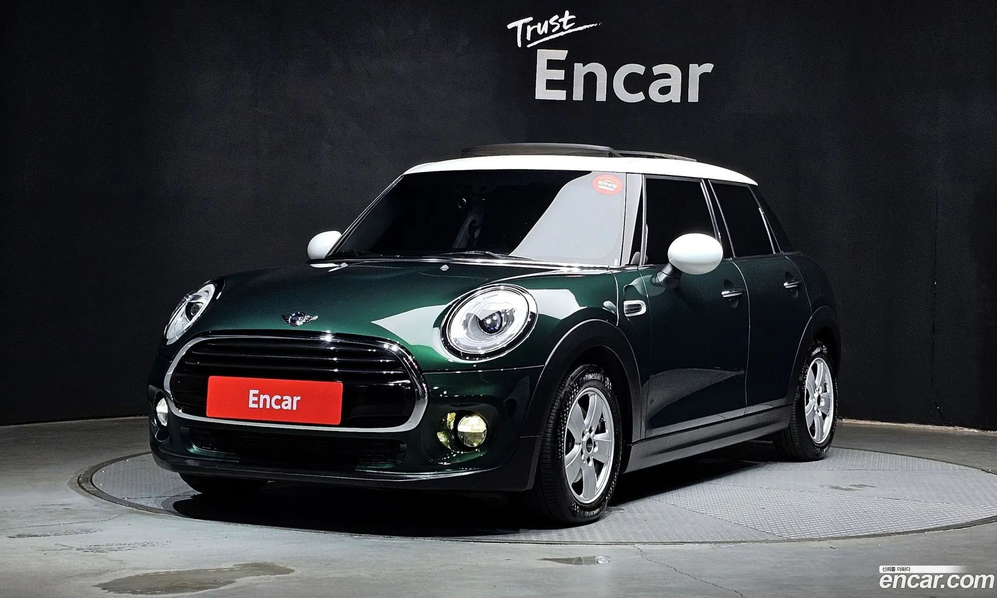 Mini Cooper D 2016 — 2