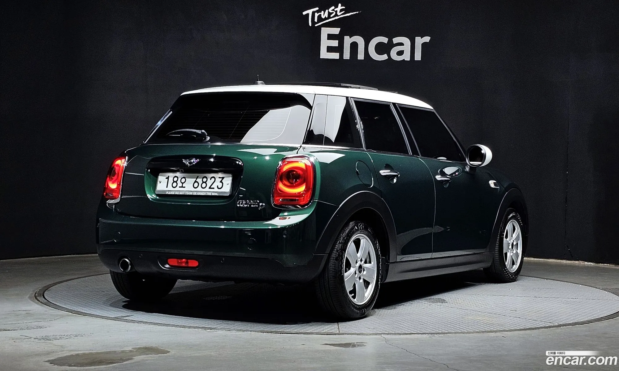Mini Cooper D 2016 — 7