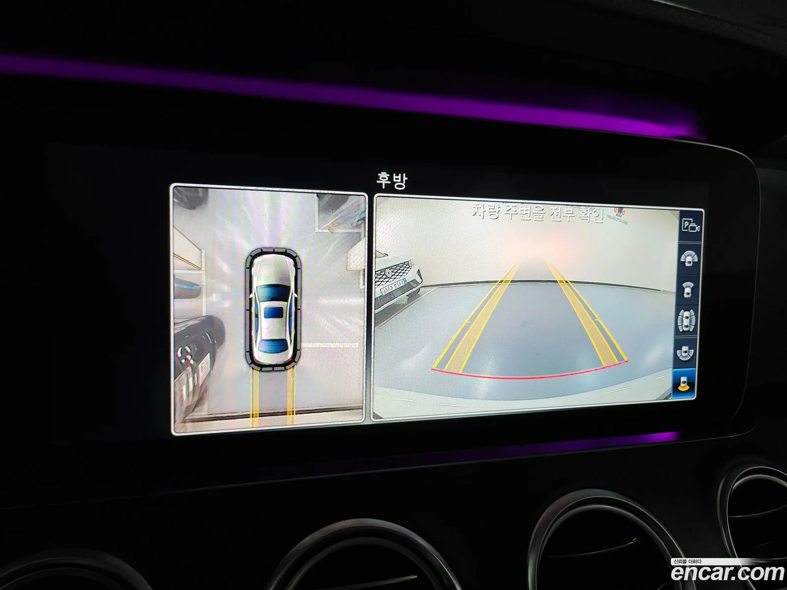 Mercedes-Benz E-Class W213 2018 — 8