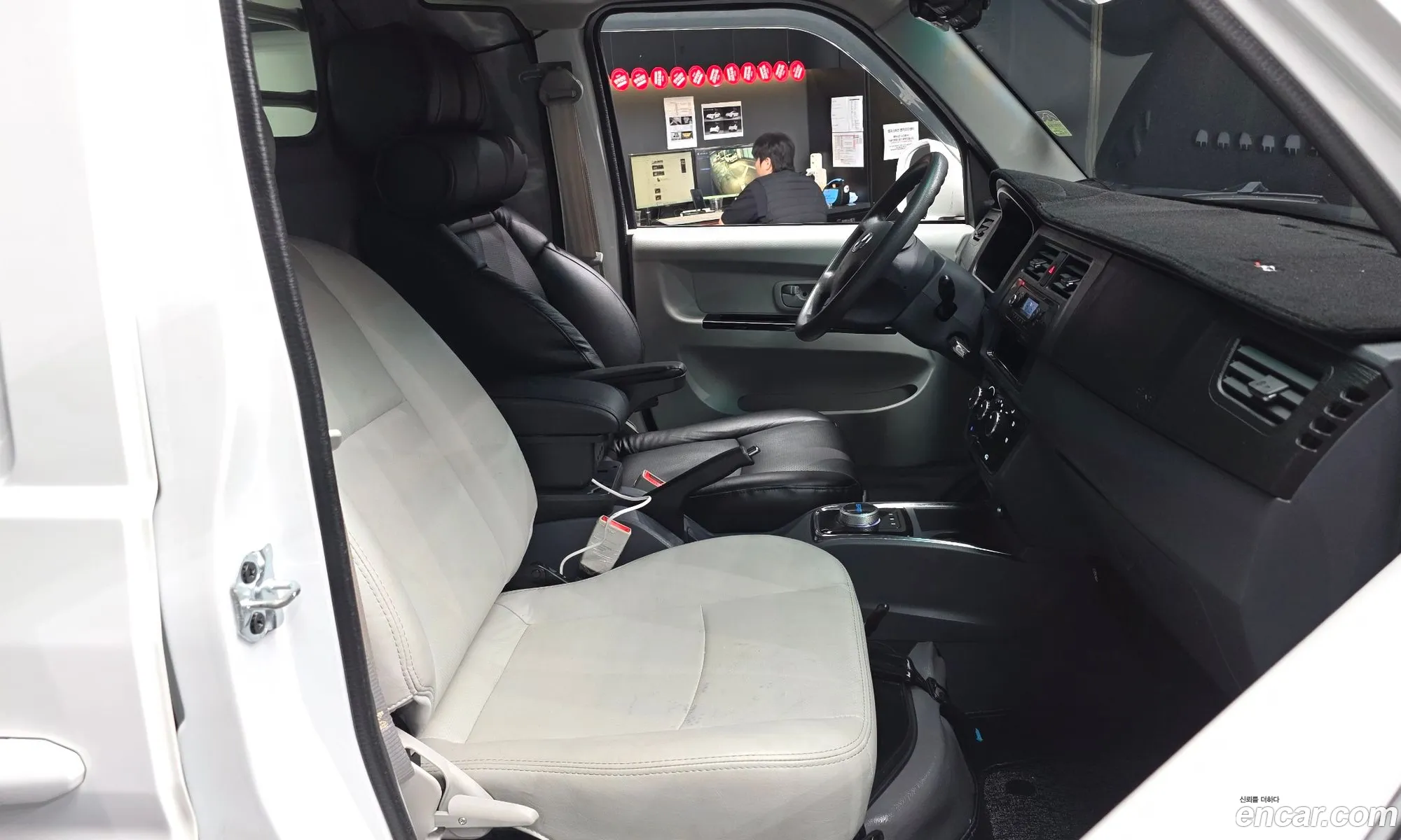 Xinyuan E-T Van 2023 LM6CKD2R0PX002972 — 14