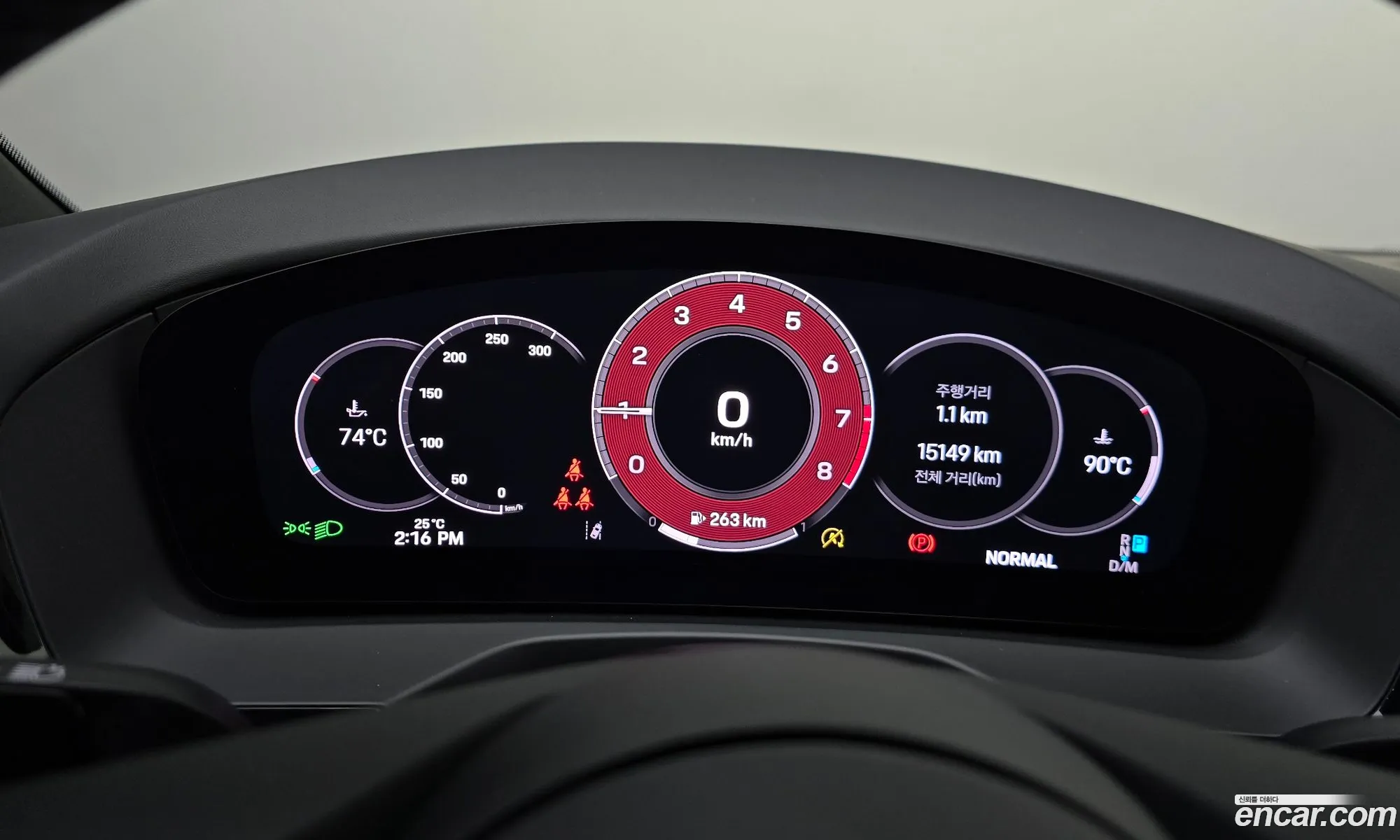 Porsche Panamera 2024 WP0AA2YA7SL002548 — 3
