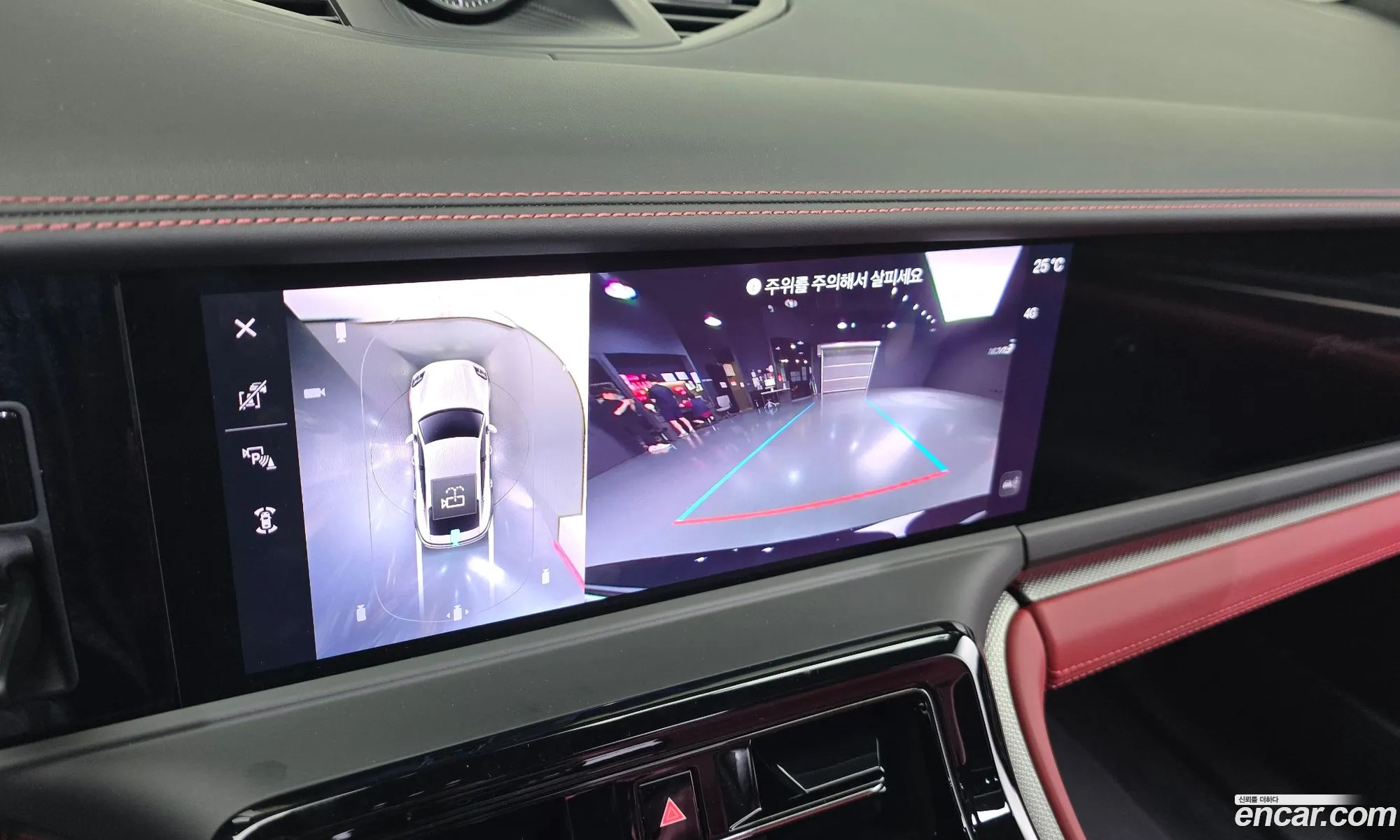 Porsche Panamera 2024 WP0AA2YA7SL002548 — 20