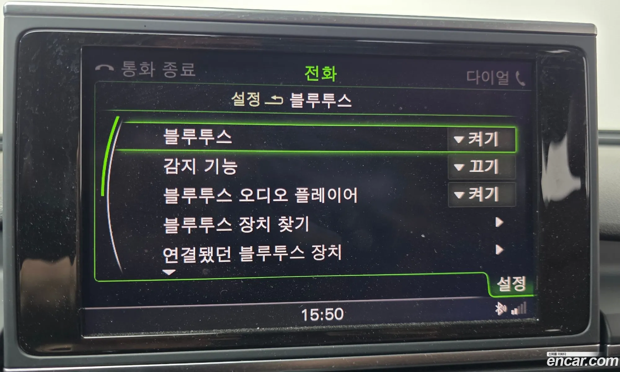 Audi A6 2013 WAUZZZ4GXDN088568 — 14
