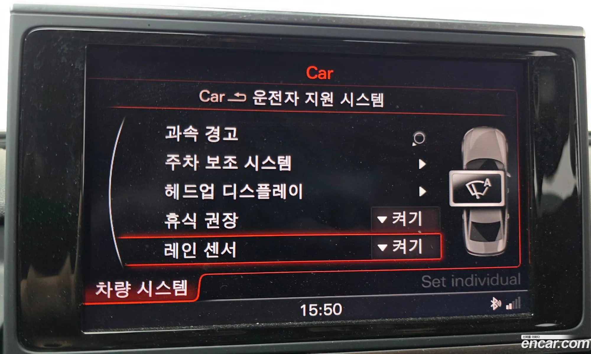 Audi A6 2013 WAUZZZ4GXDN088568 — 2