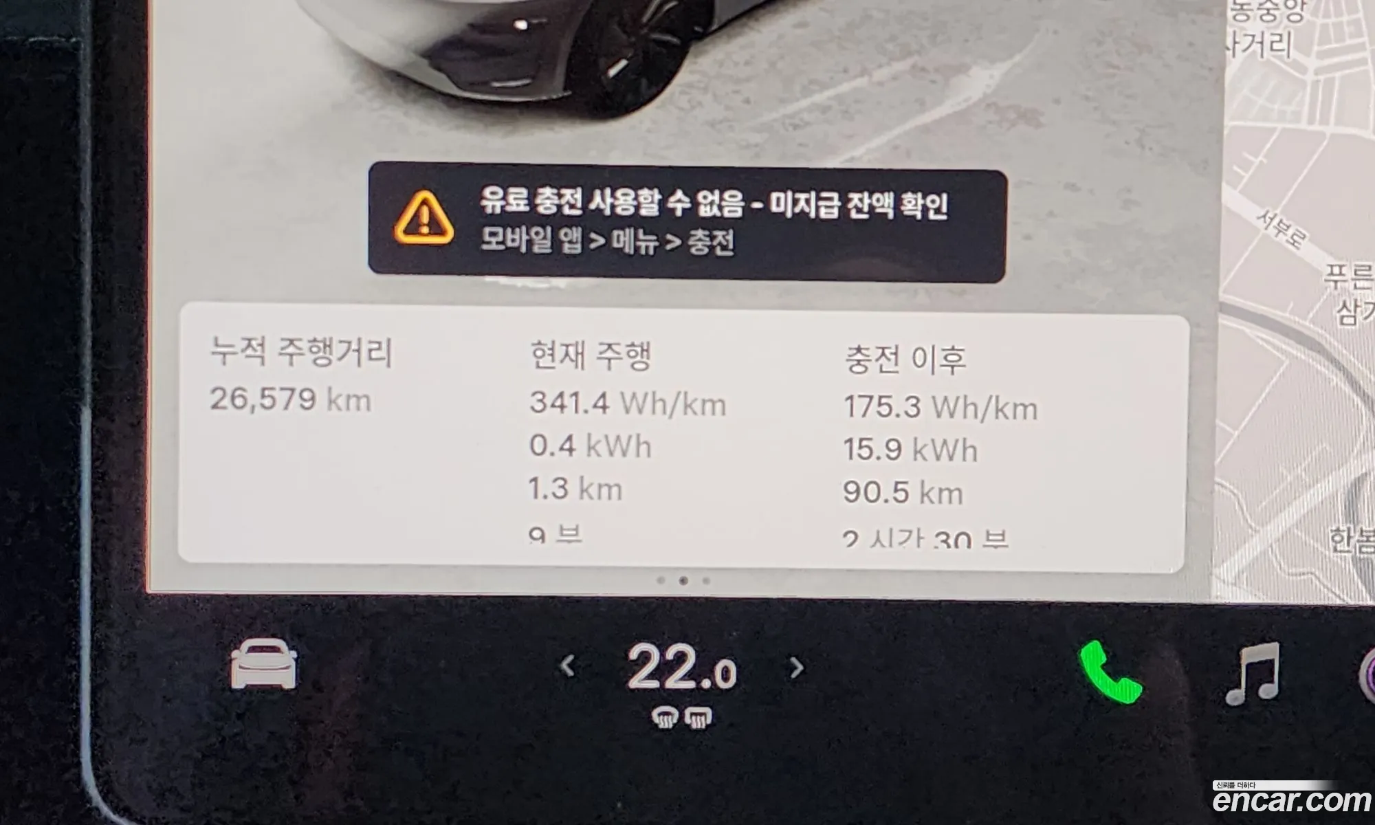 Tesla Model Y 2025 LRWYGCEK6SC046523 — 9