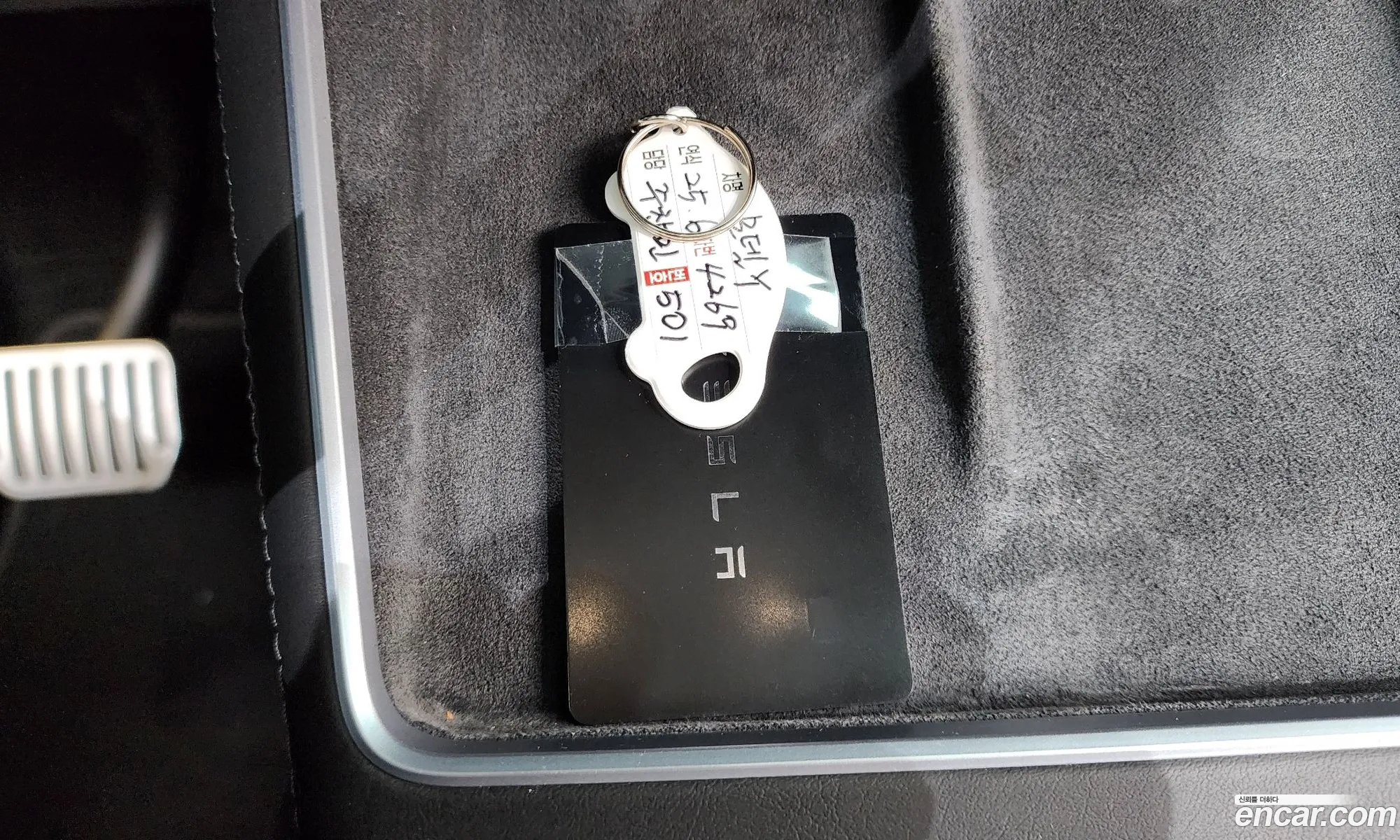 Tesla Model Y 2025 LRWYGCEK6SC046523 — 31
