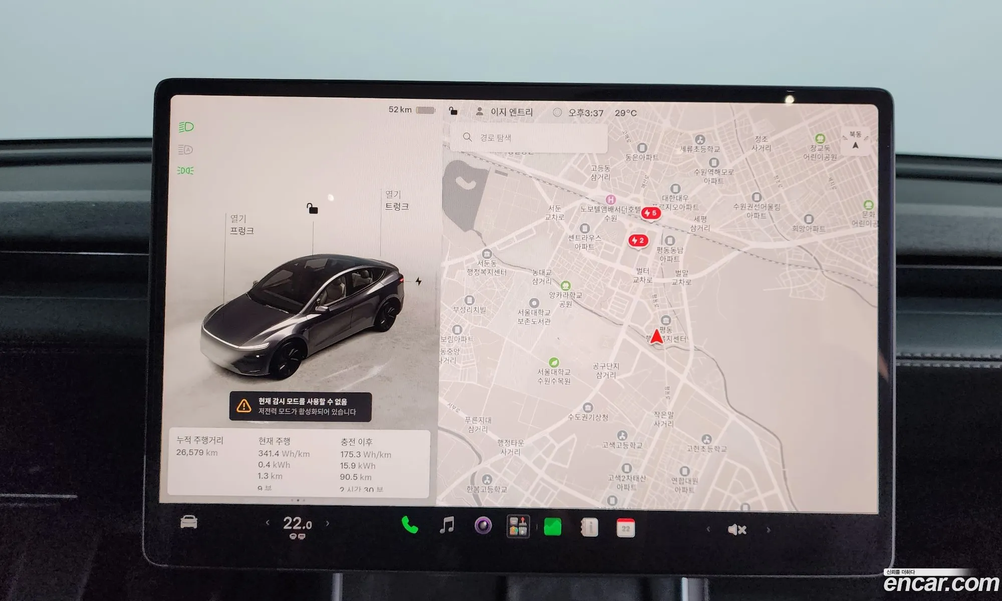Tesla Model Y 2025 LRWYGCEK6SC046523 — 13