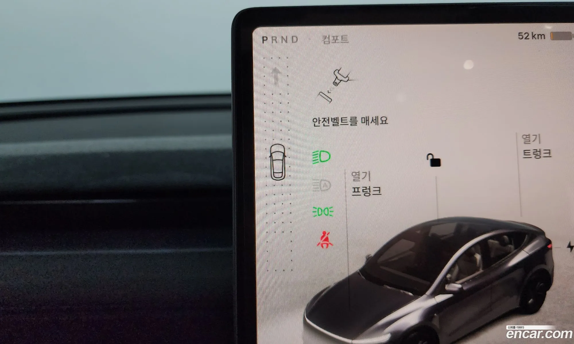 Tesla Model Y 2025 LRWYGCEK6SC046523 — 22