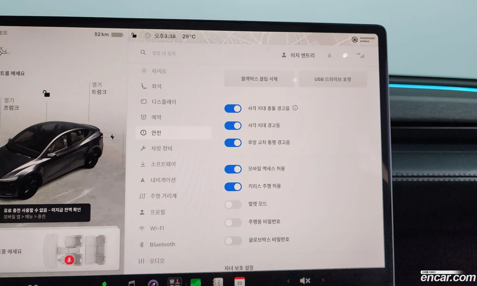 Tesla Model Y 2025 LRWYGCEK6SC046523 — 2
