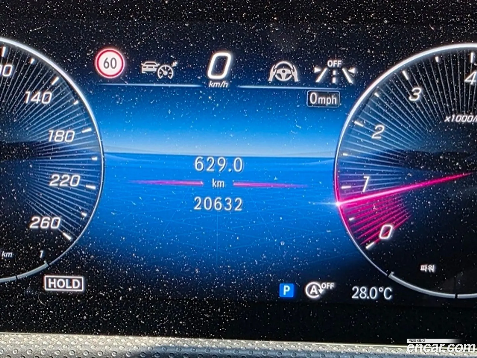 Mercedes-Benz CLA-Class C118 2024 — 10