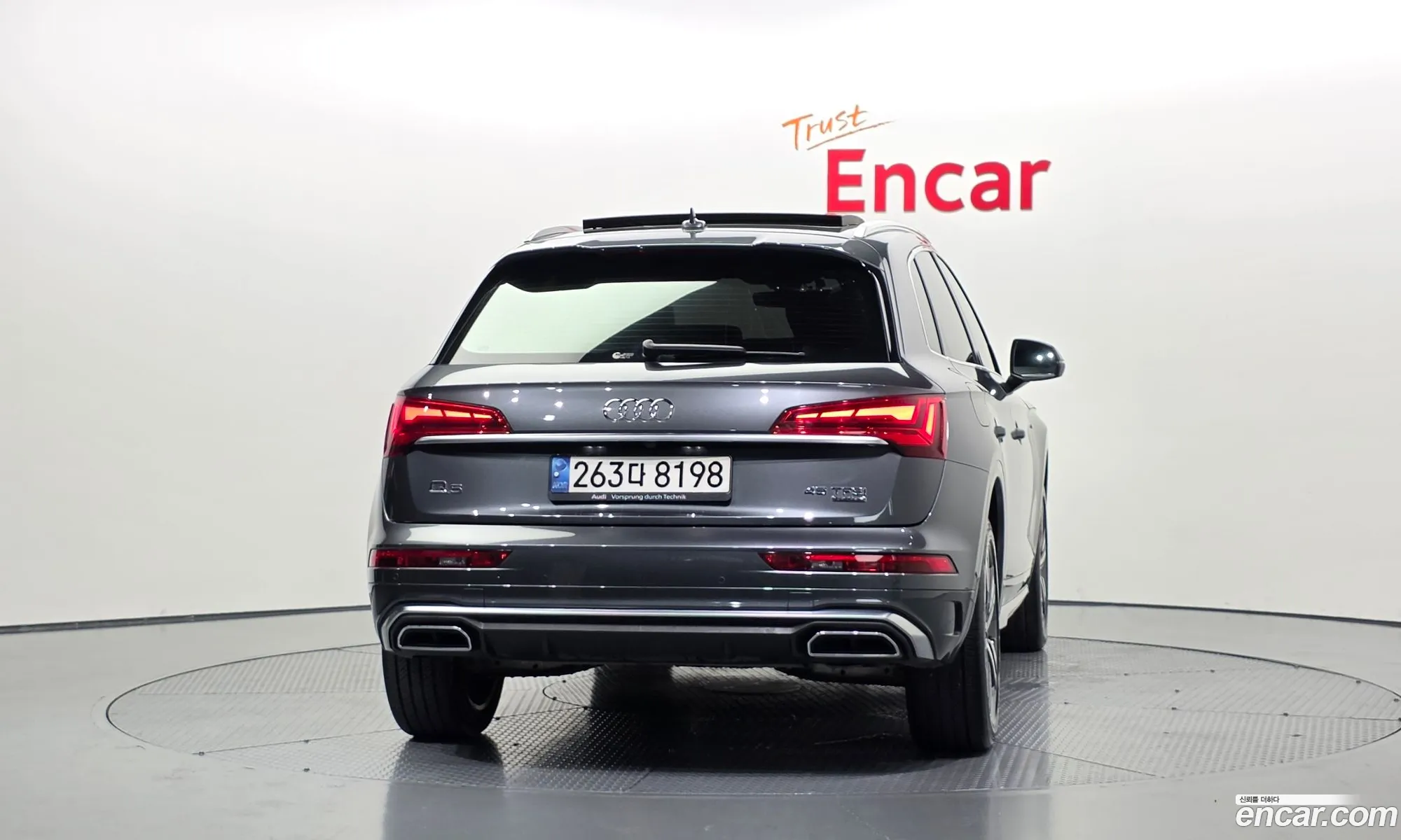 Audi Q5 2021 — 32