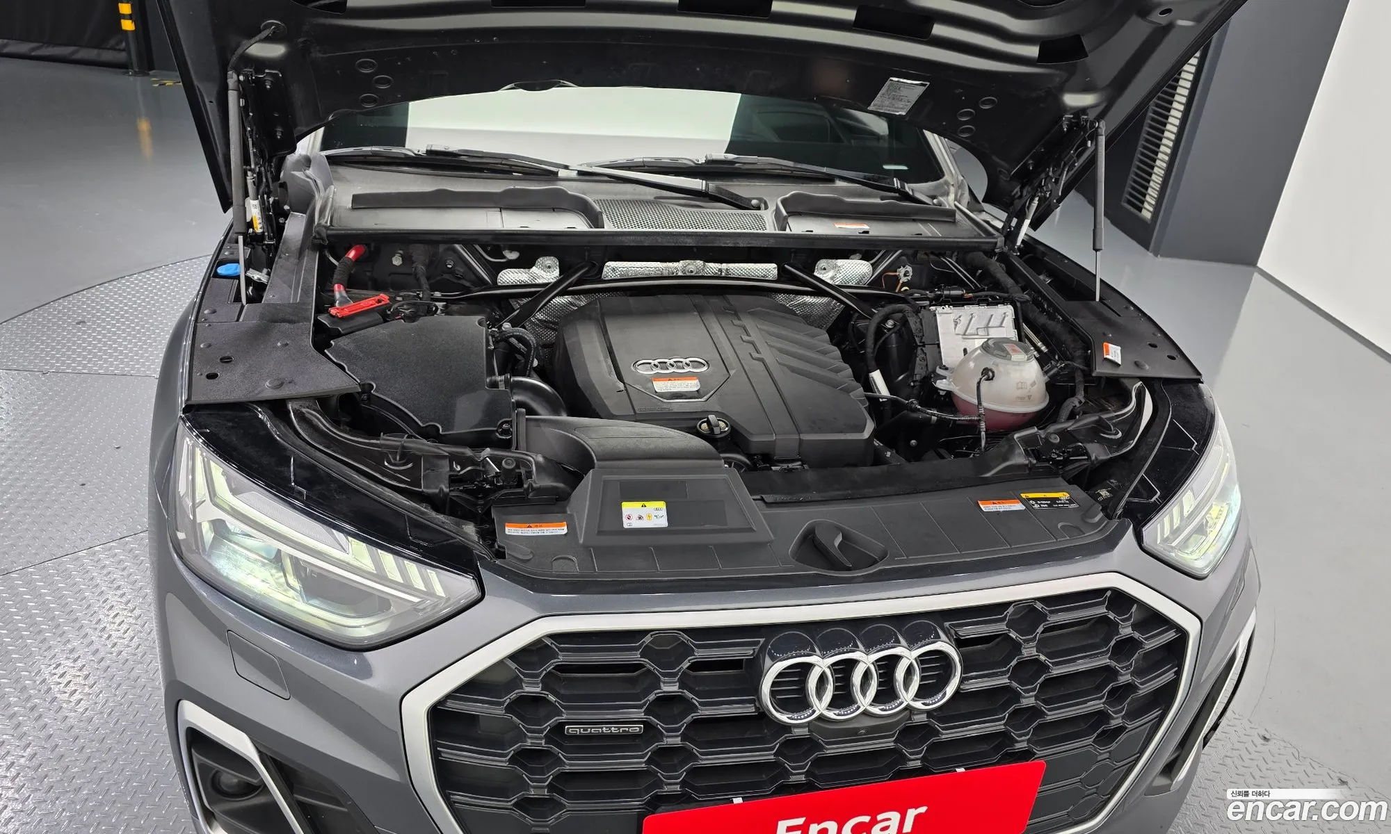 Audi Q5 2021 — 27