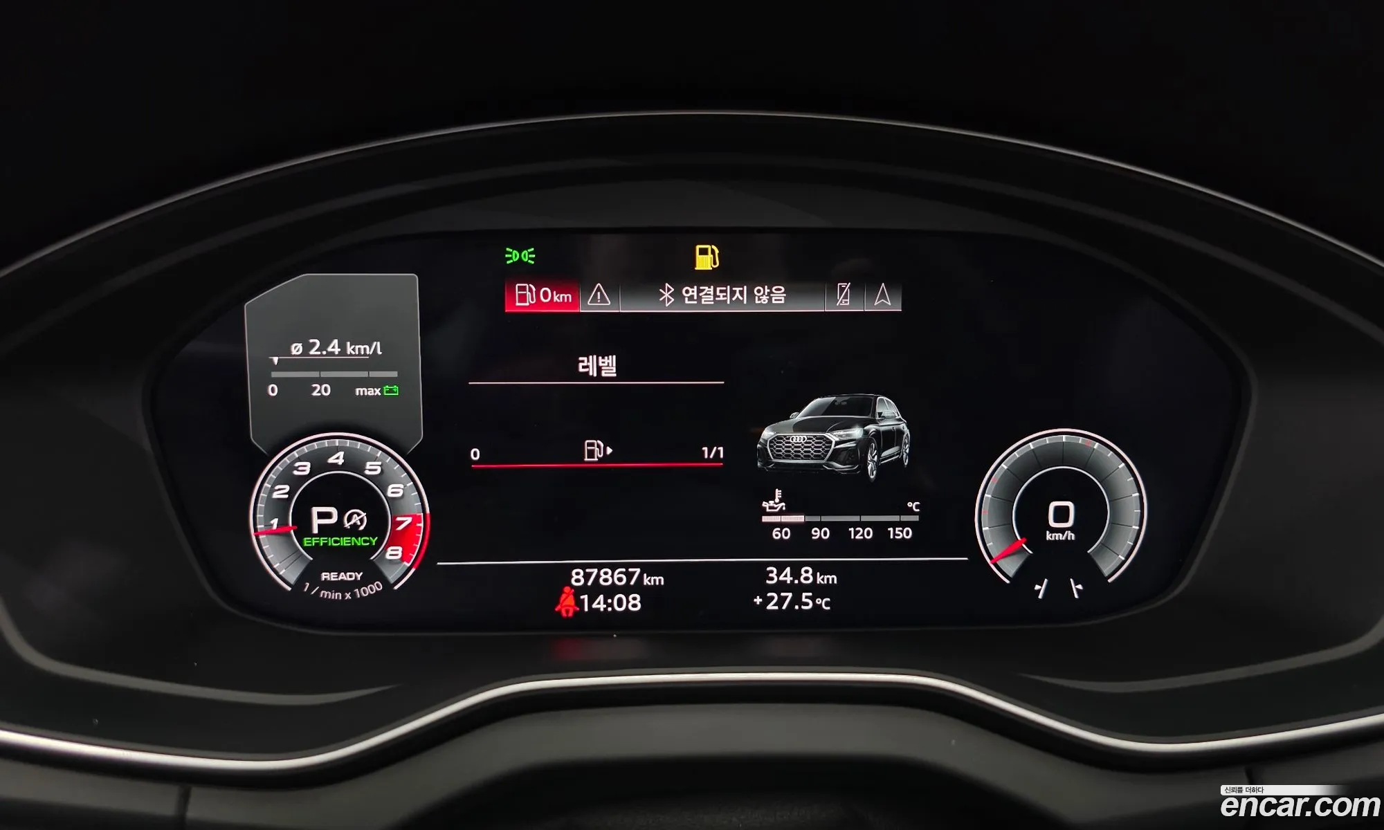 Audi Q5 2021 — 30