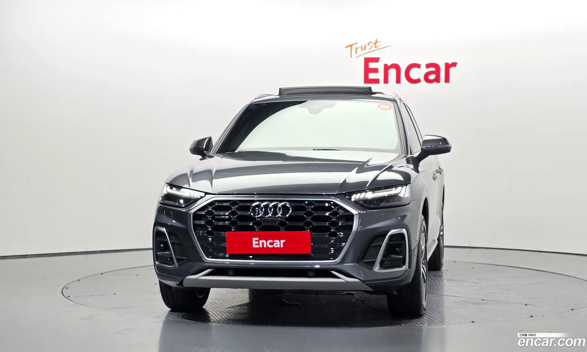 Audi Q5 2021 — 9