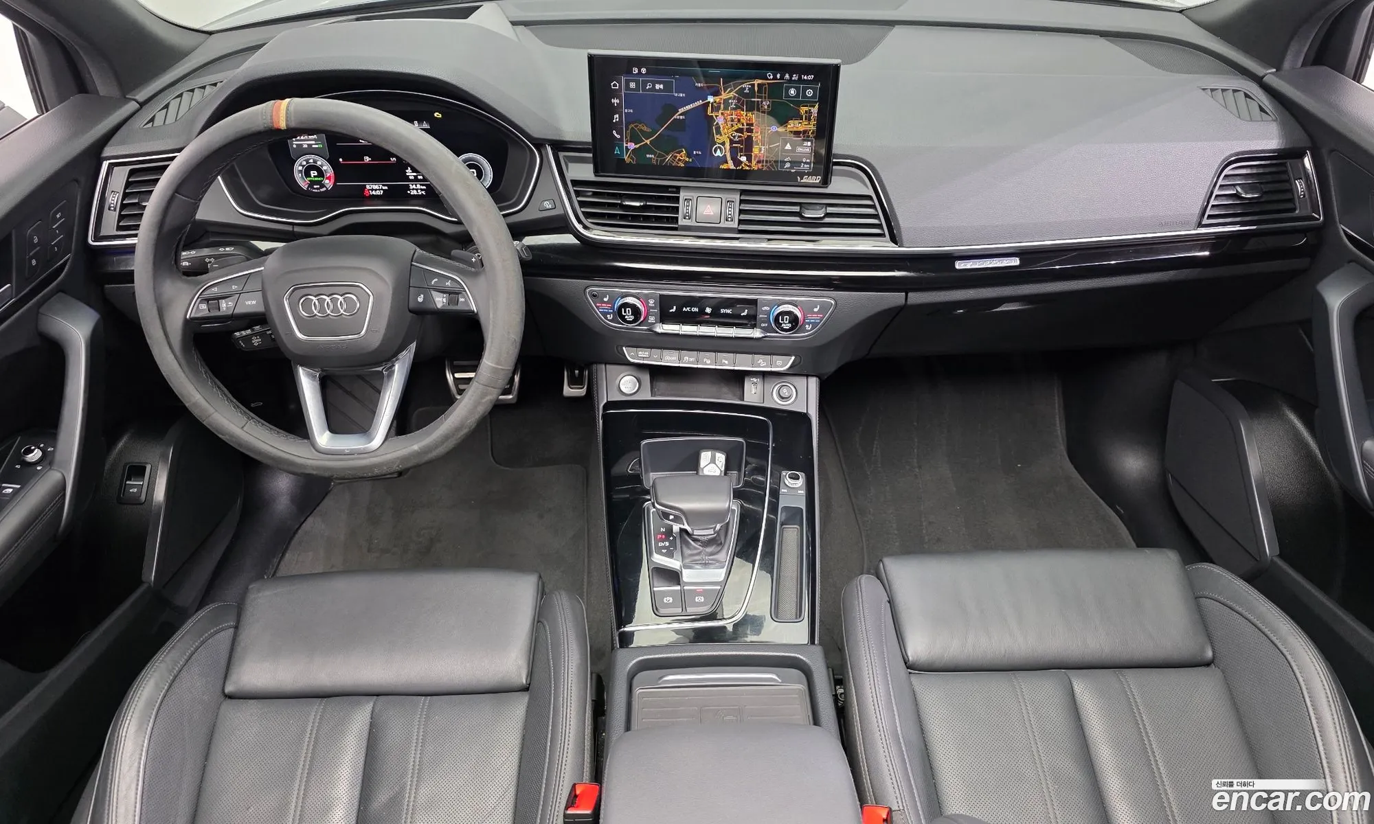 Audi Q5 2021 — 5