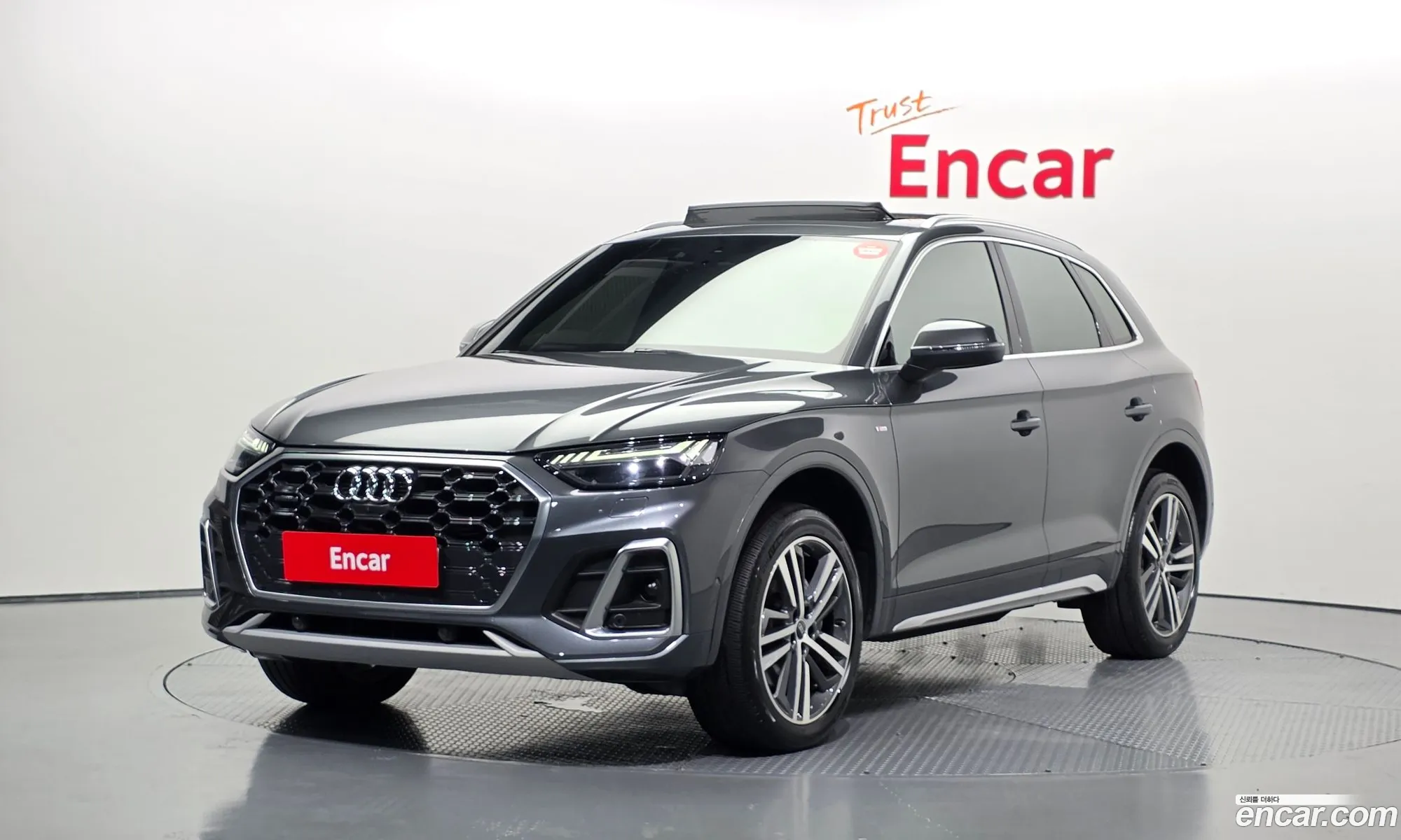 Audi Q5 2021 — 7