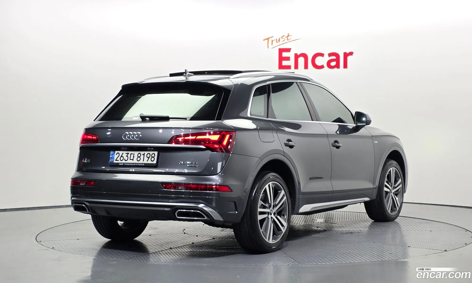 Audi Q5 2021 — 24
