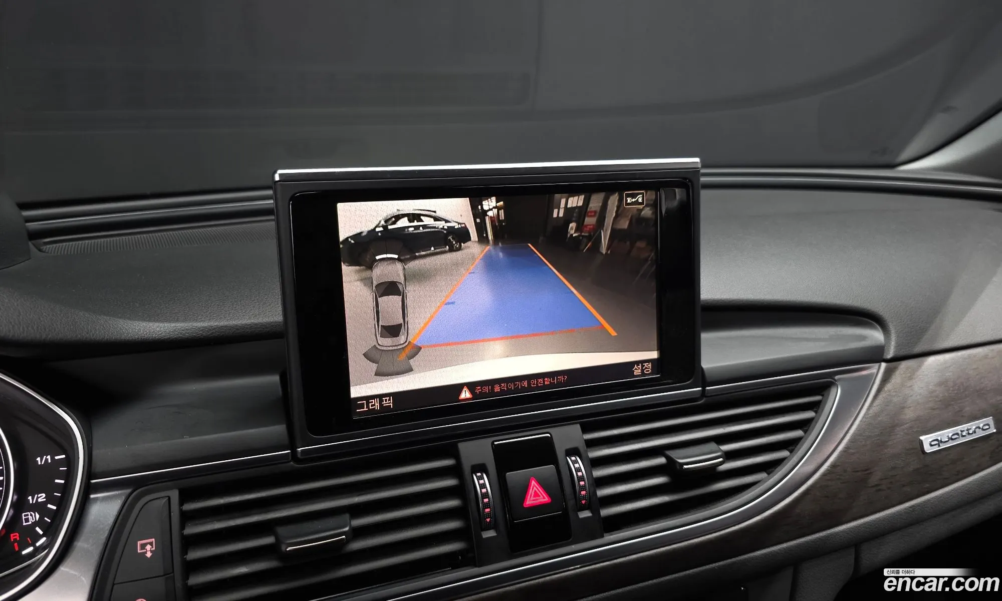 Audi A6 2017 WAUZZZ4G1HN009939 — 21